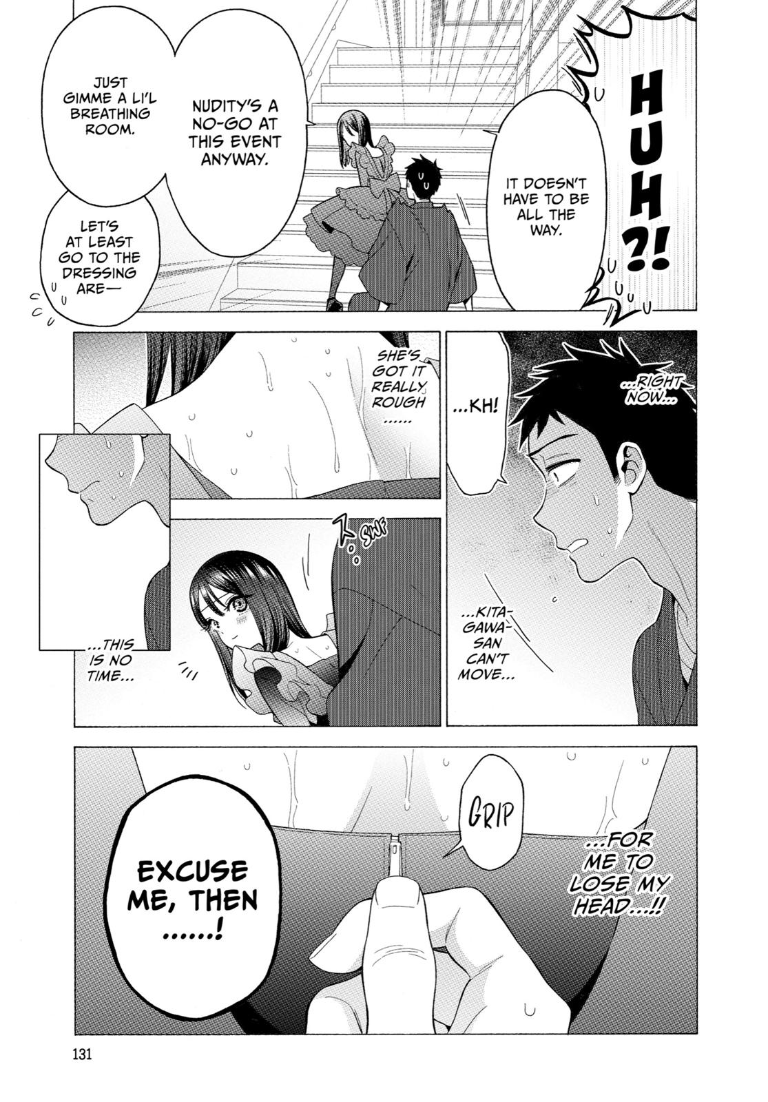 My Dress-Up Darling XOXO! Chapter 13 - Page 12