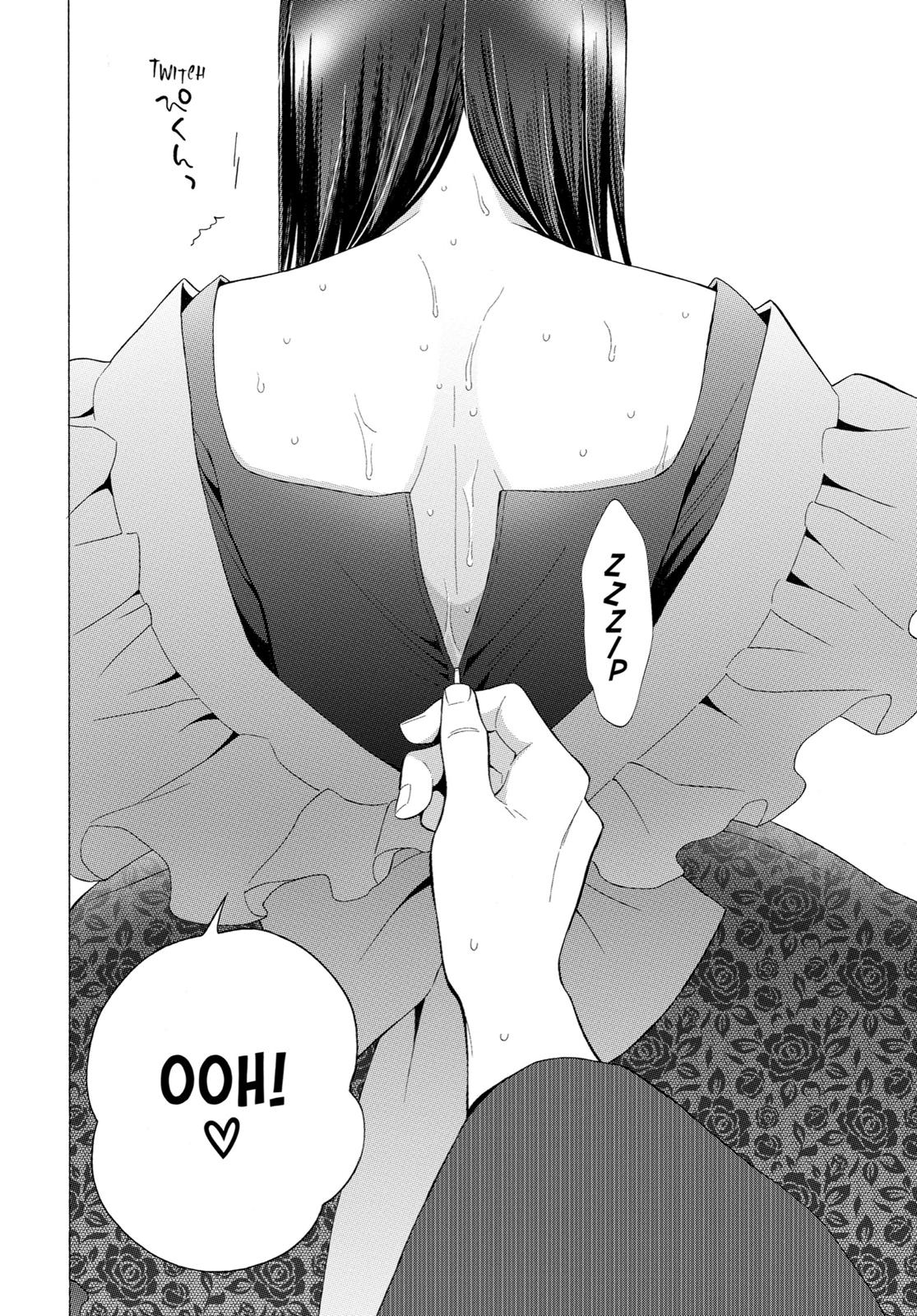 My Dress-Up Darling XOXO! Chapter 13 - Page 13