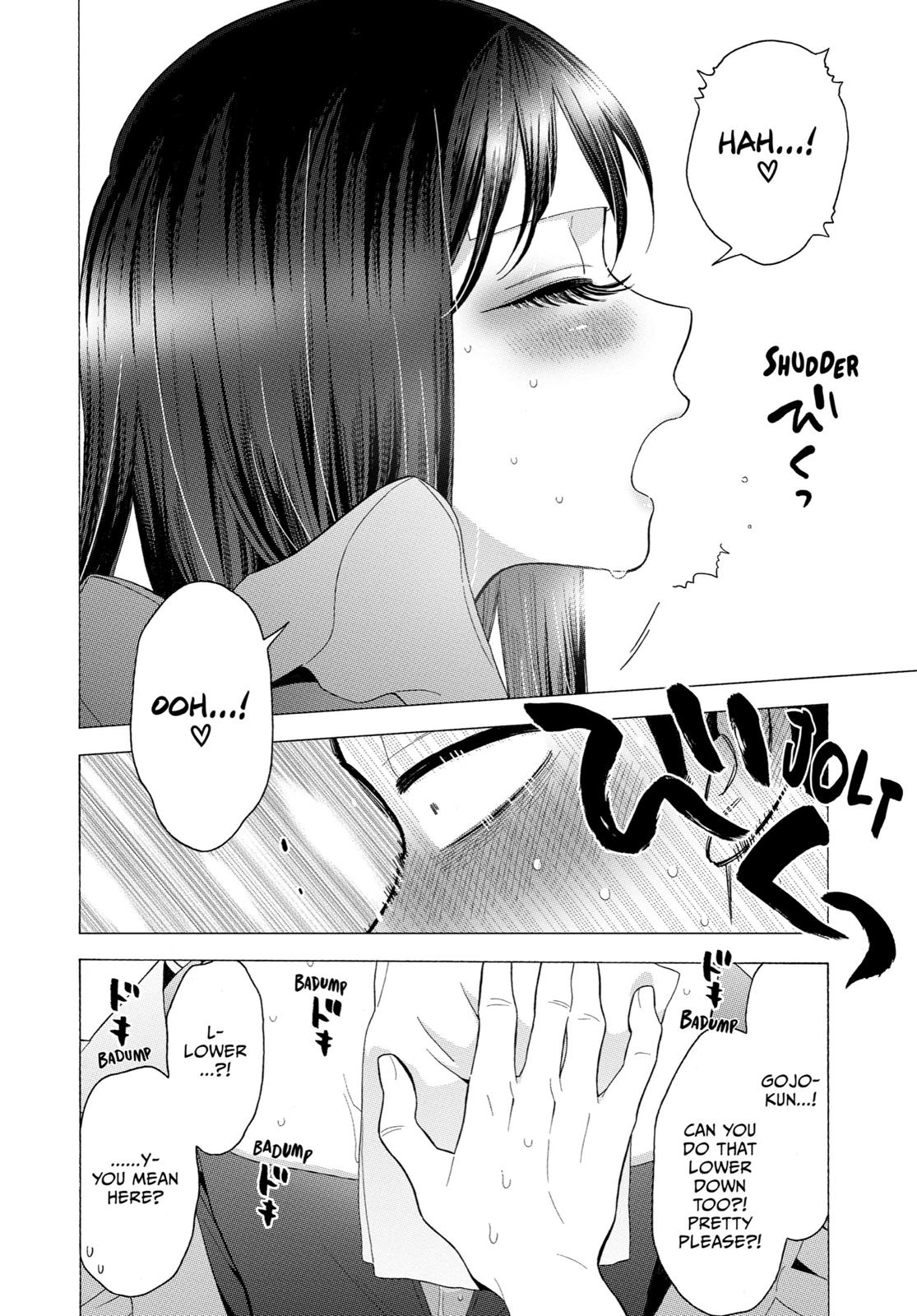 My Dress-Up Darling XOXO! Chapter 13 - Page 15