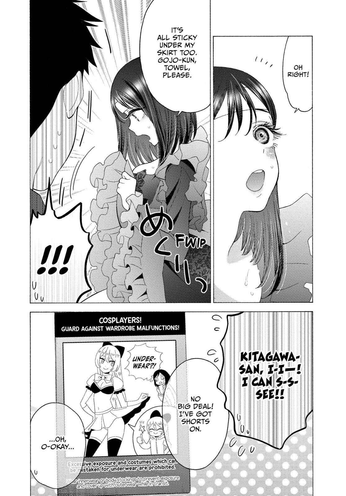 My Dress-Up Darling XOXO! Chapter 13 - Page 17