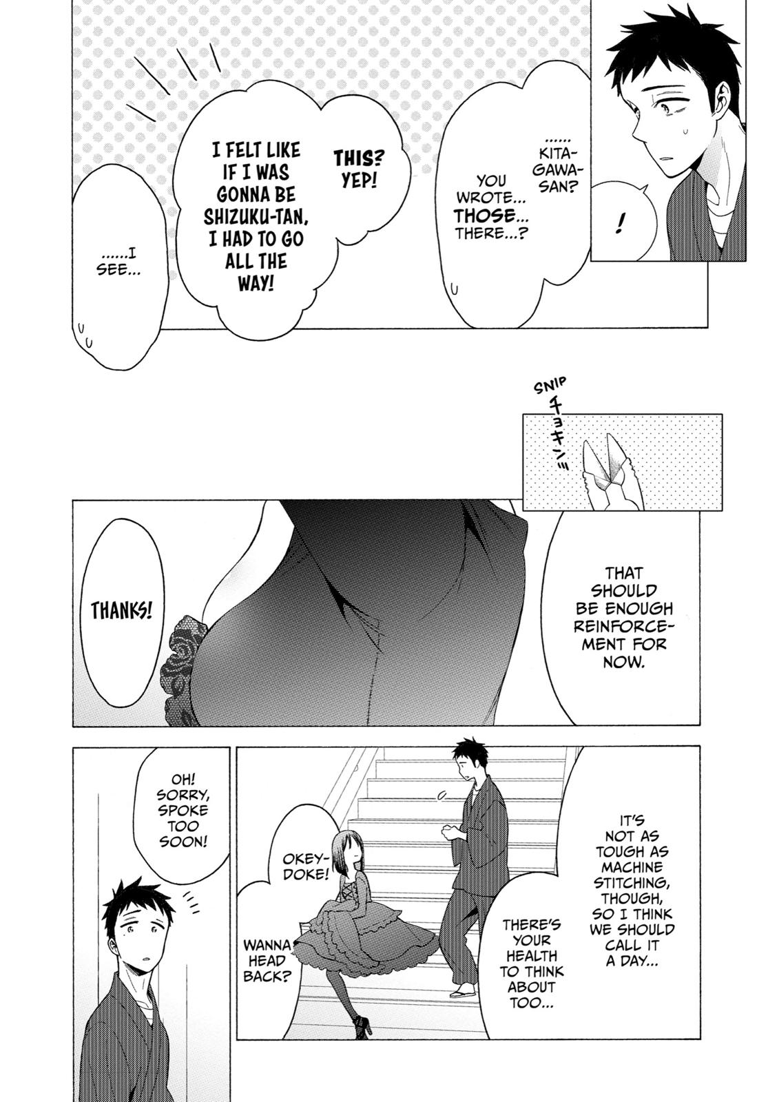 My Dress-Up Darling XOXO! Chapter 13 - Page 18