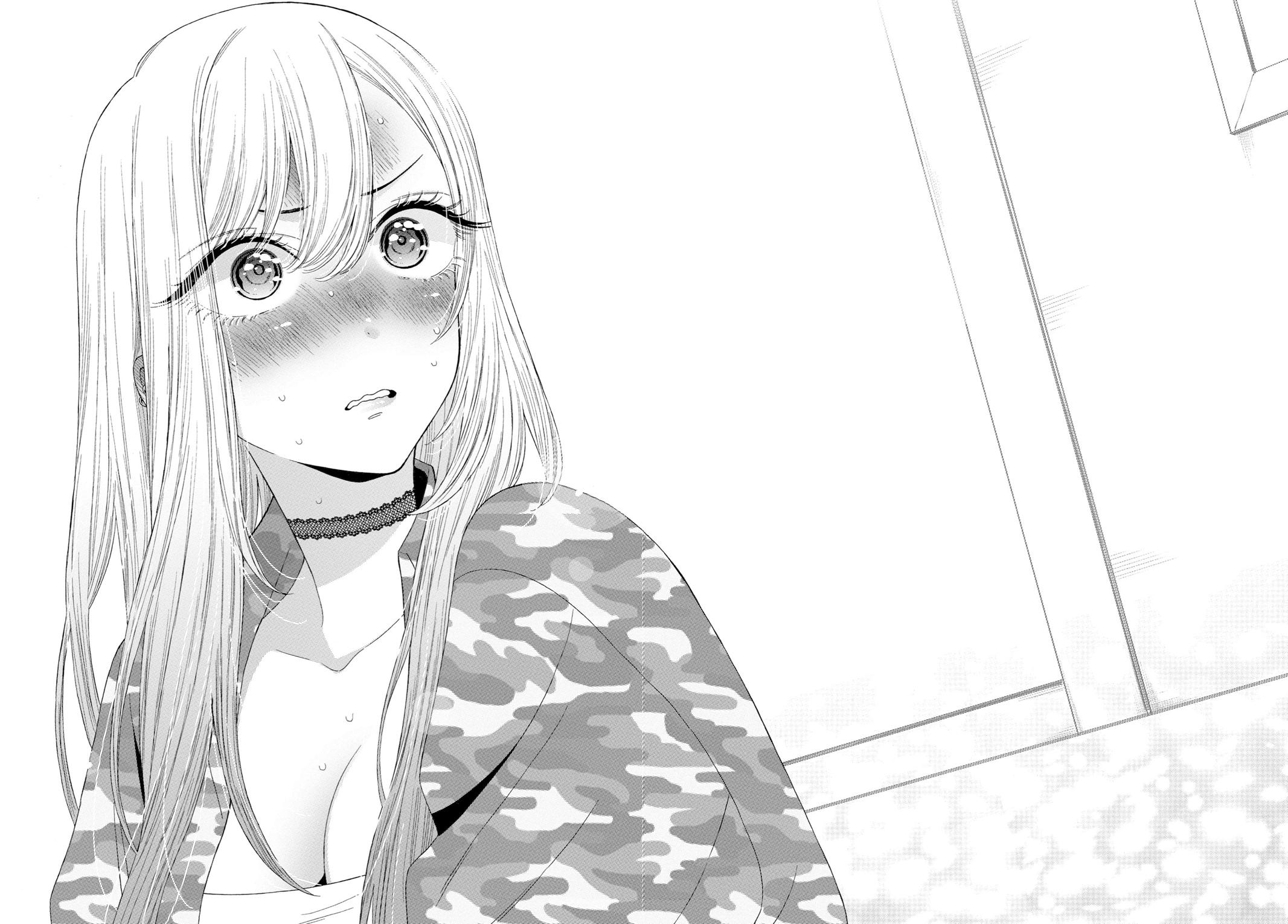 My Dress-Up Darling XOXO! Chapter 14 - Page 17