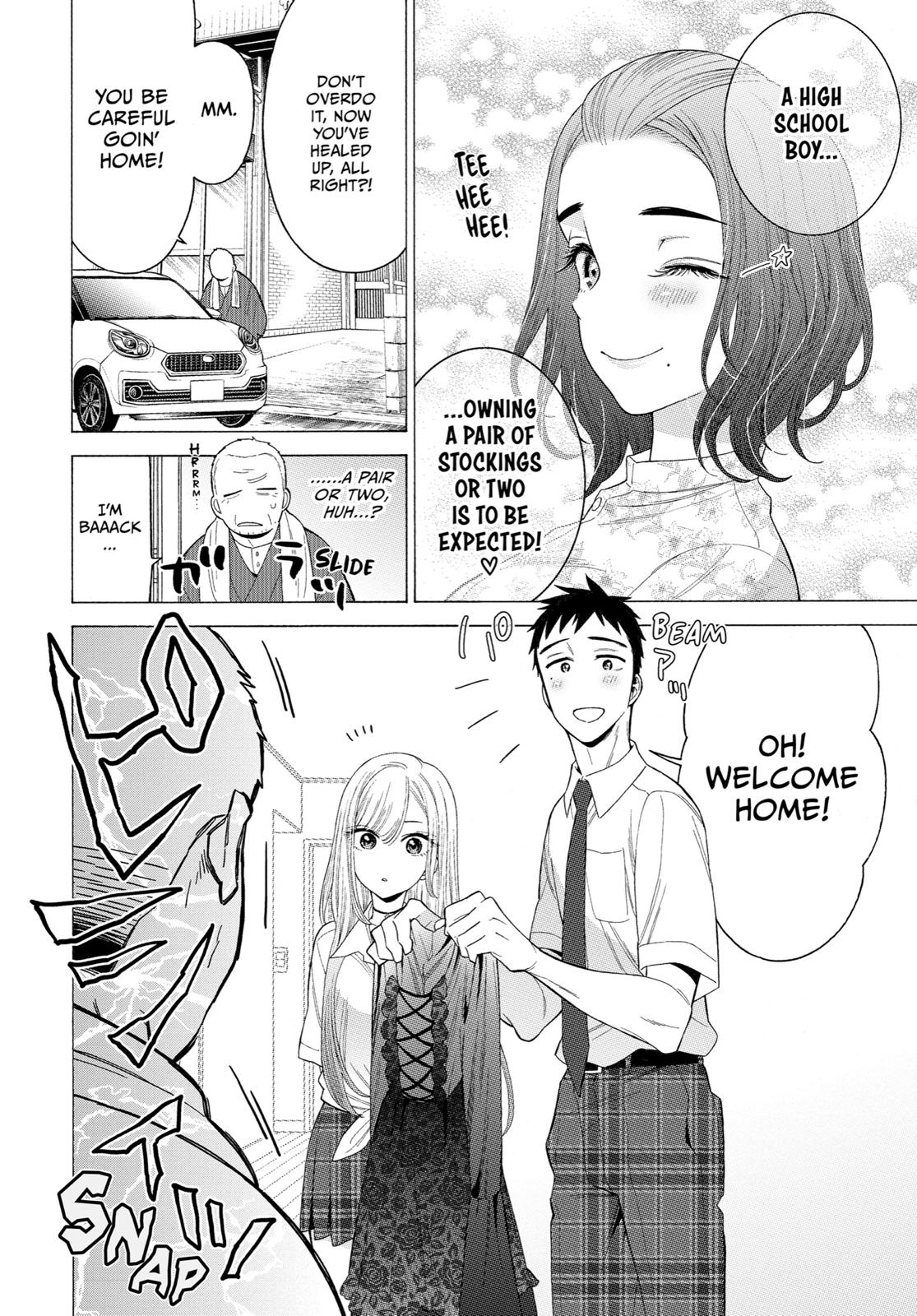 My Dress-Up Darling XOXO! Chapter 15 - Page 4