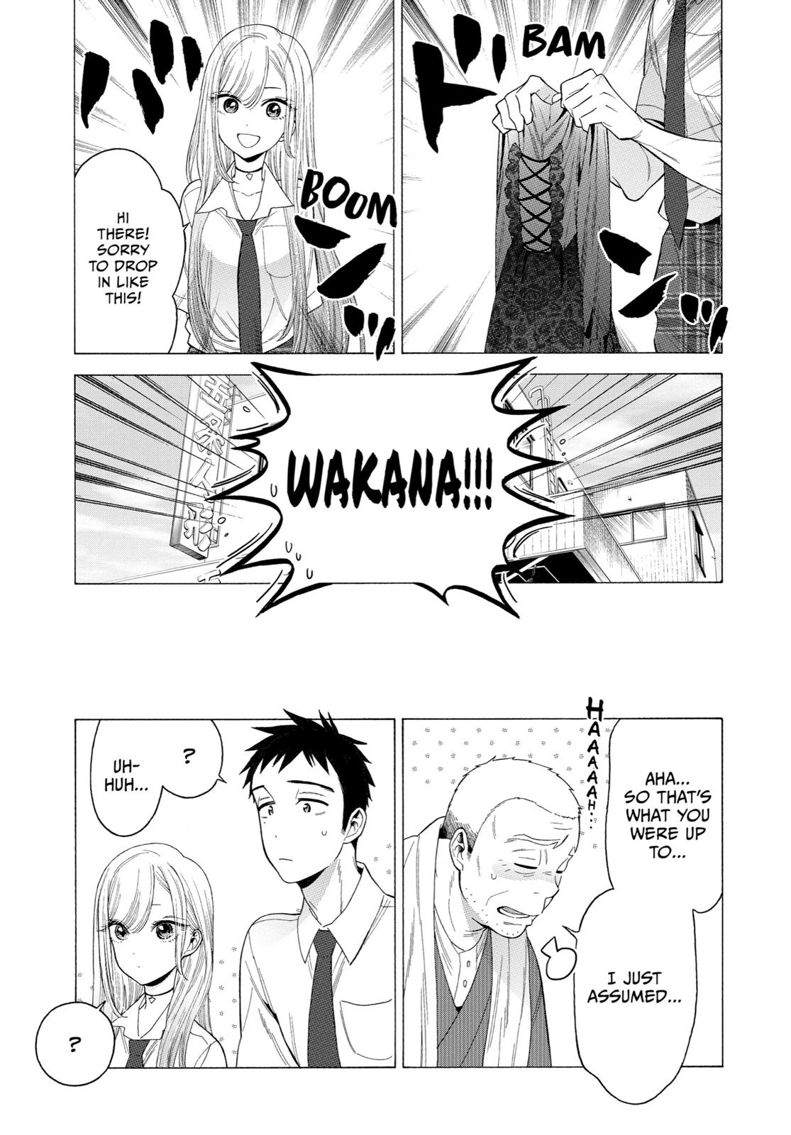 My Dress-Up Darling XOXO! Chapter 15 - Page 5