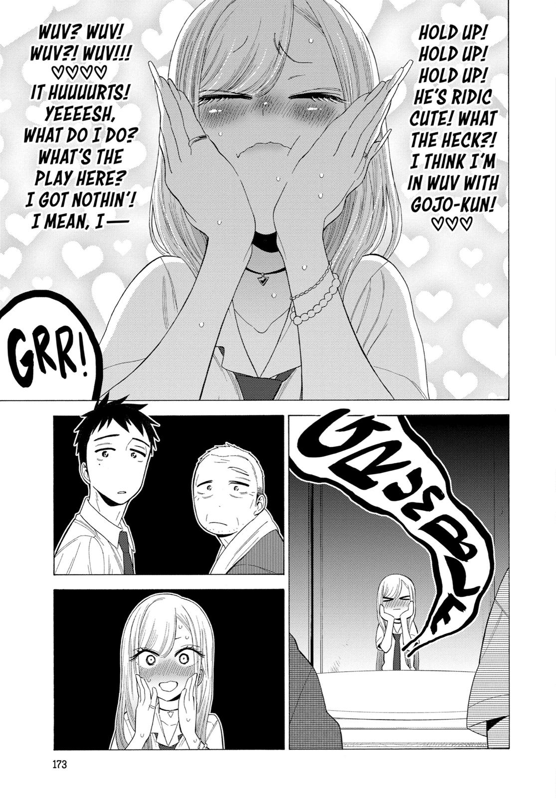 My Dress-Up Darling XOXO! Chapter 15 - Page 9