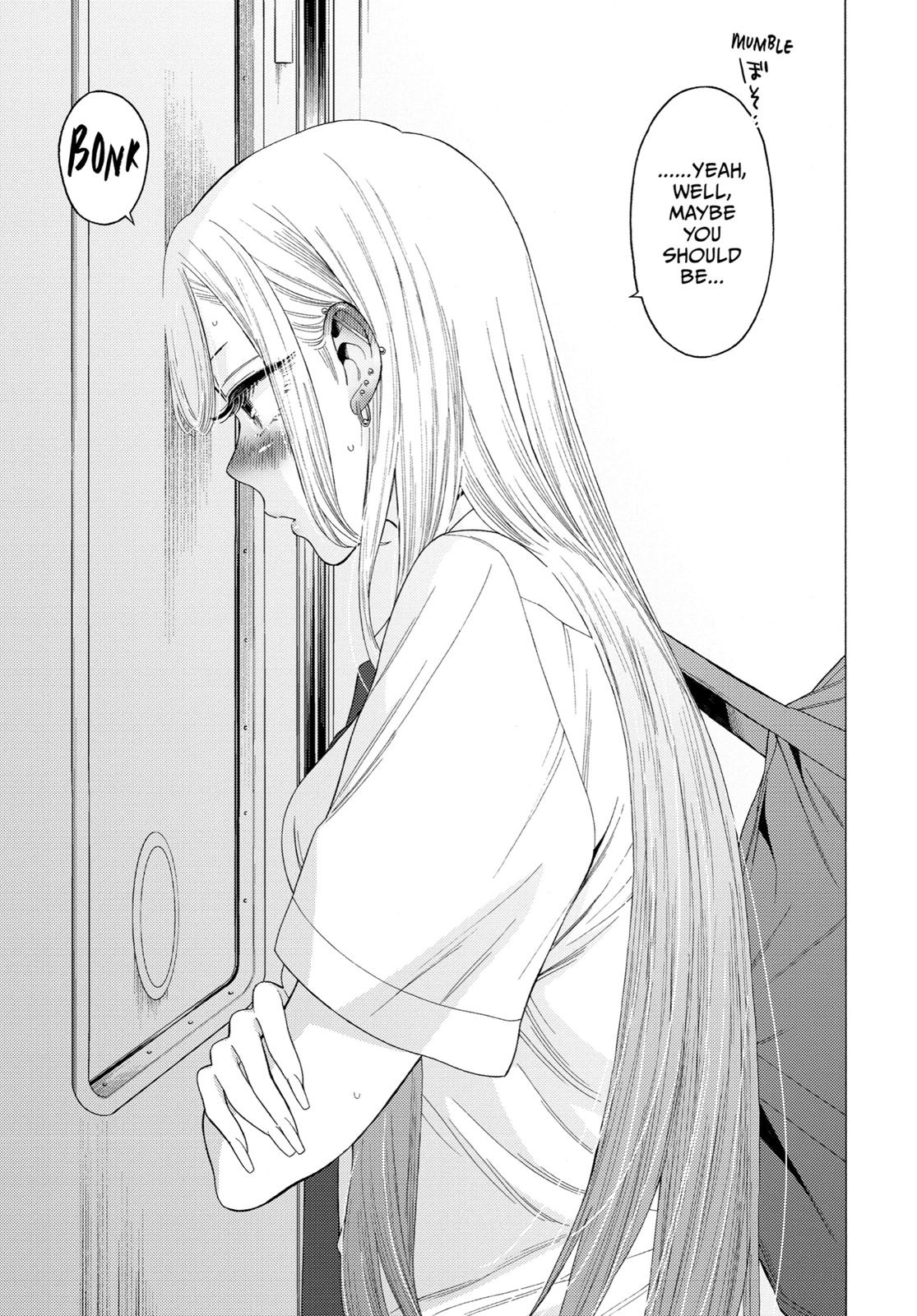 My Dress-Up Darling XOXO! Chapter 15 - Page 17