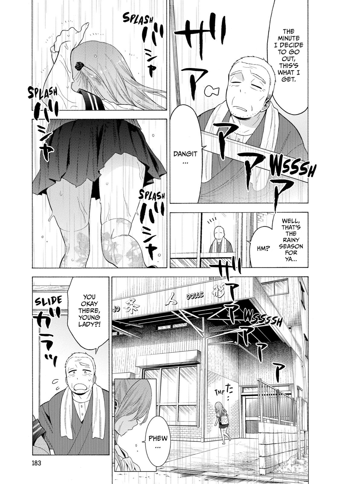 My Dress-Up Darling XOXO! Chapter 15 - Page 19