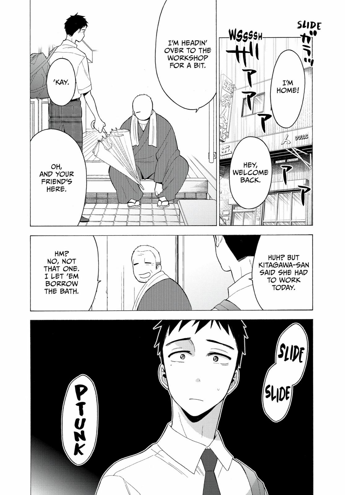 My Dress-Up Darling XOXO! Chapter 16 - Page 9