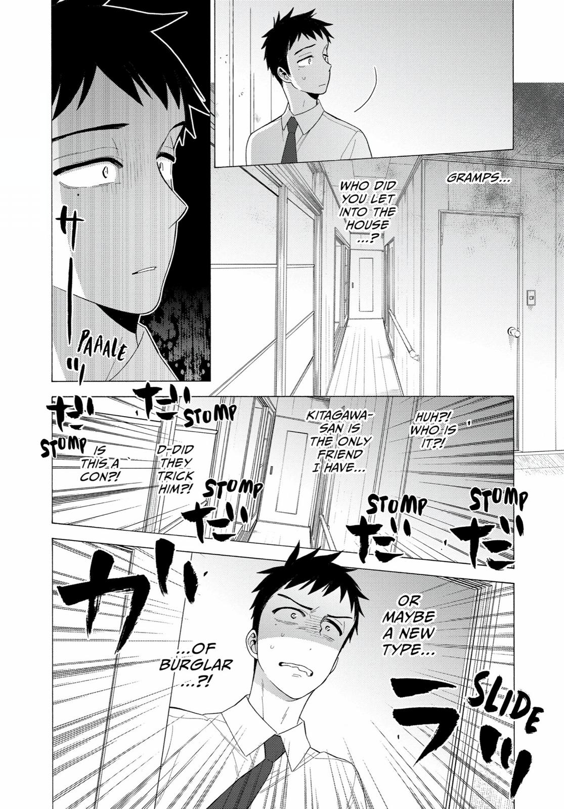 My Dress-Up Darling XOXO! Chapter 16 - Page 10