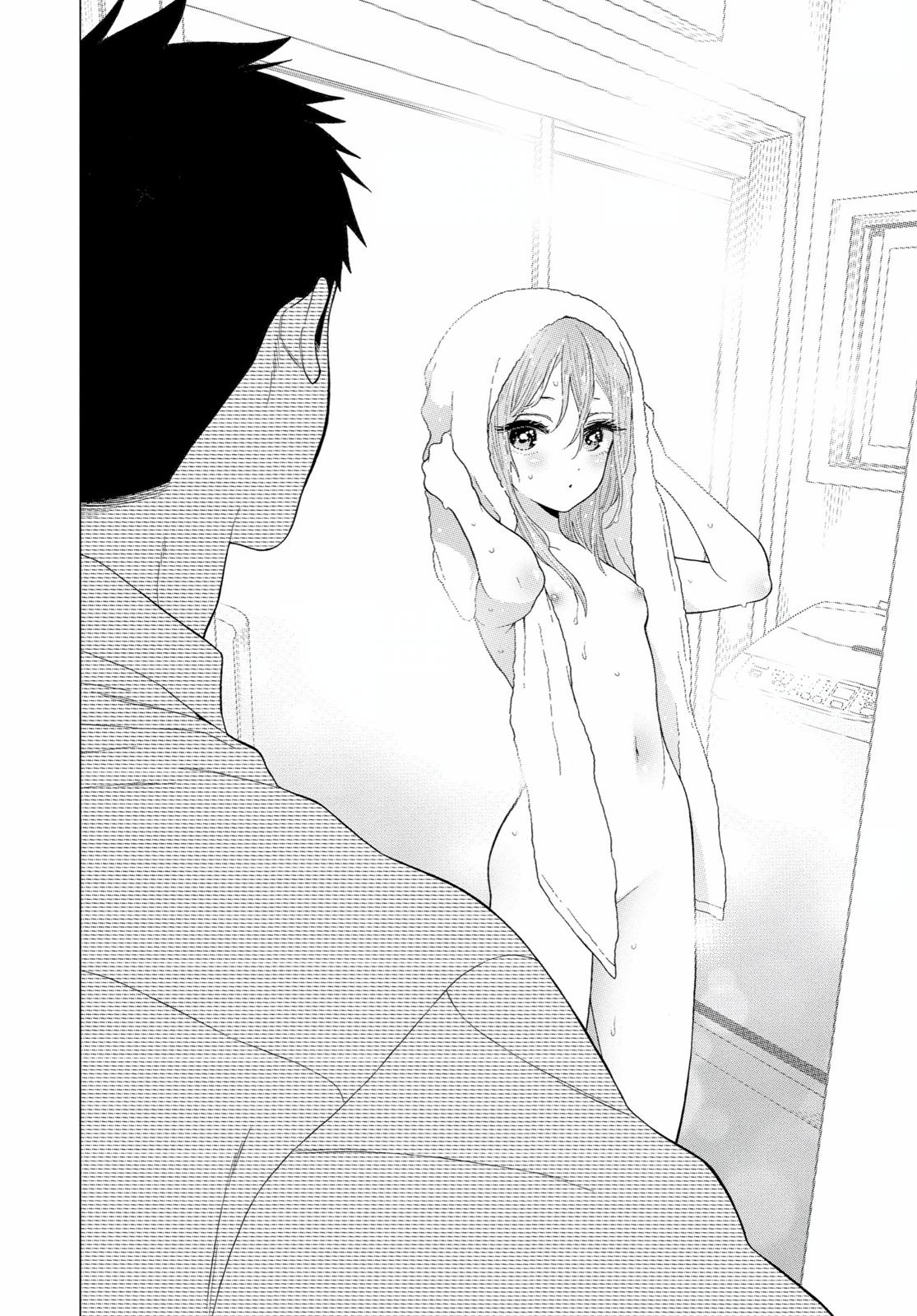 My Dress-Up Darling XOXO! Chapter 16 - Page 11