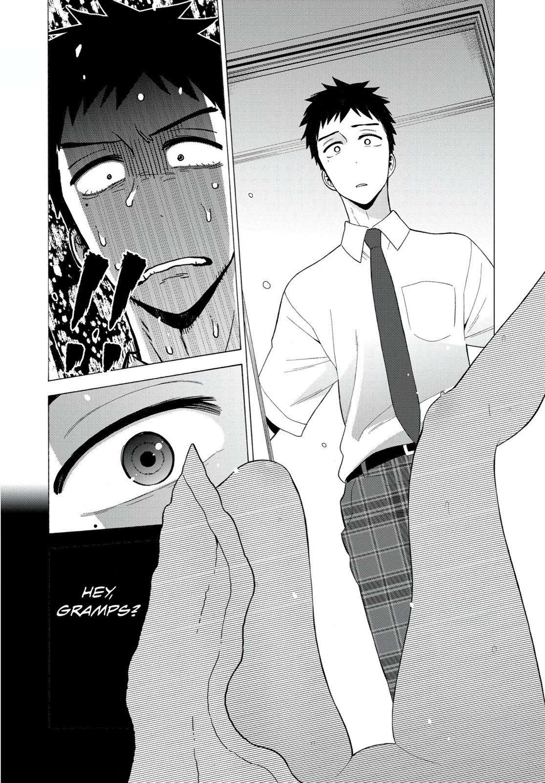 My Dress-Up Darling XOXO! Chapter 16 - Page 13