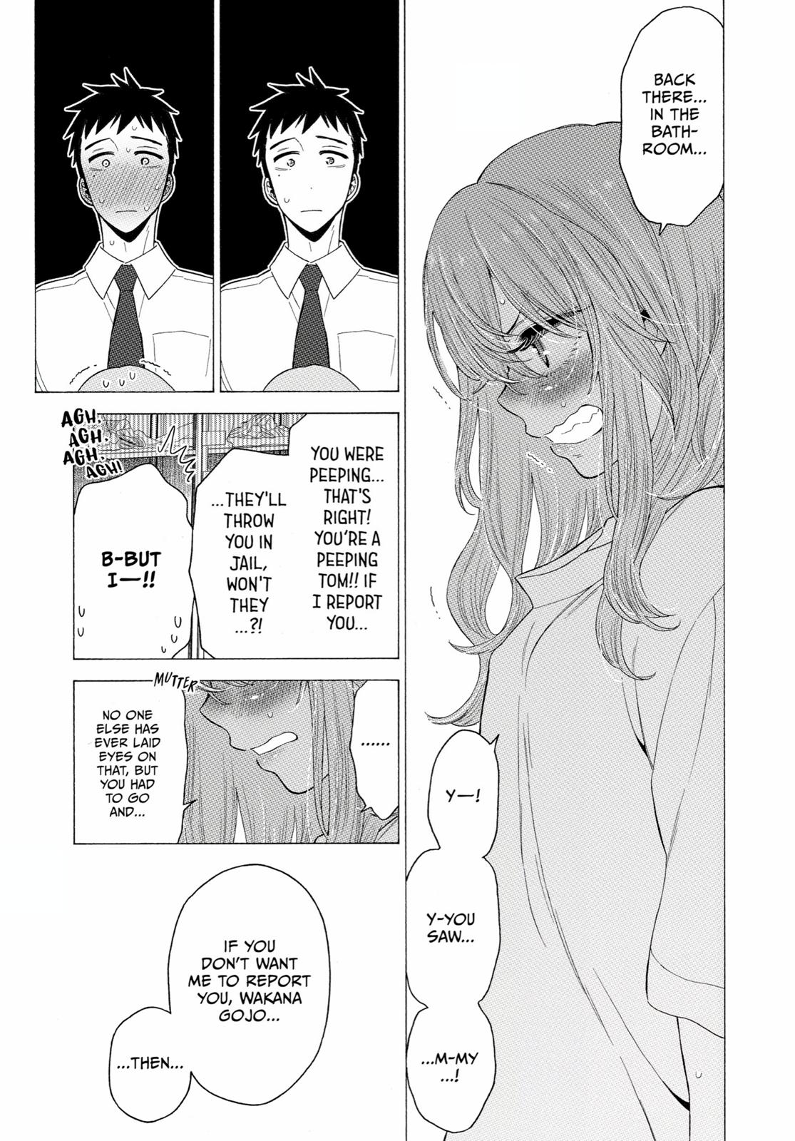 My Dress-Up Darling XOXO! Chapter 16 - Page 24