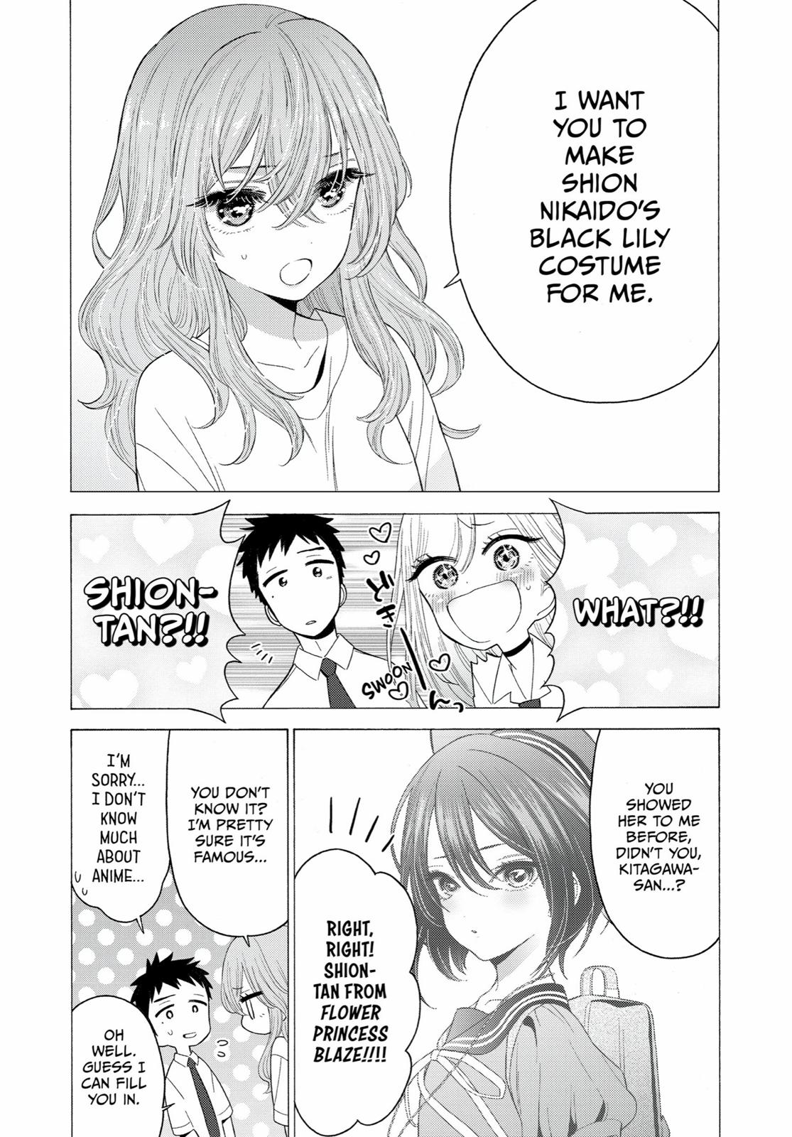 My Dress-Up Darling XOXO! Chapter 17 - Page 10