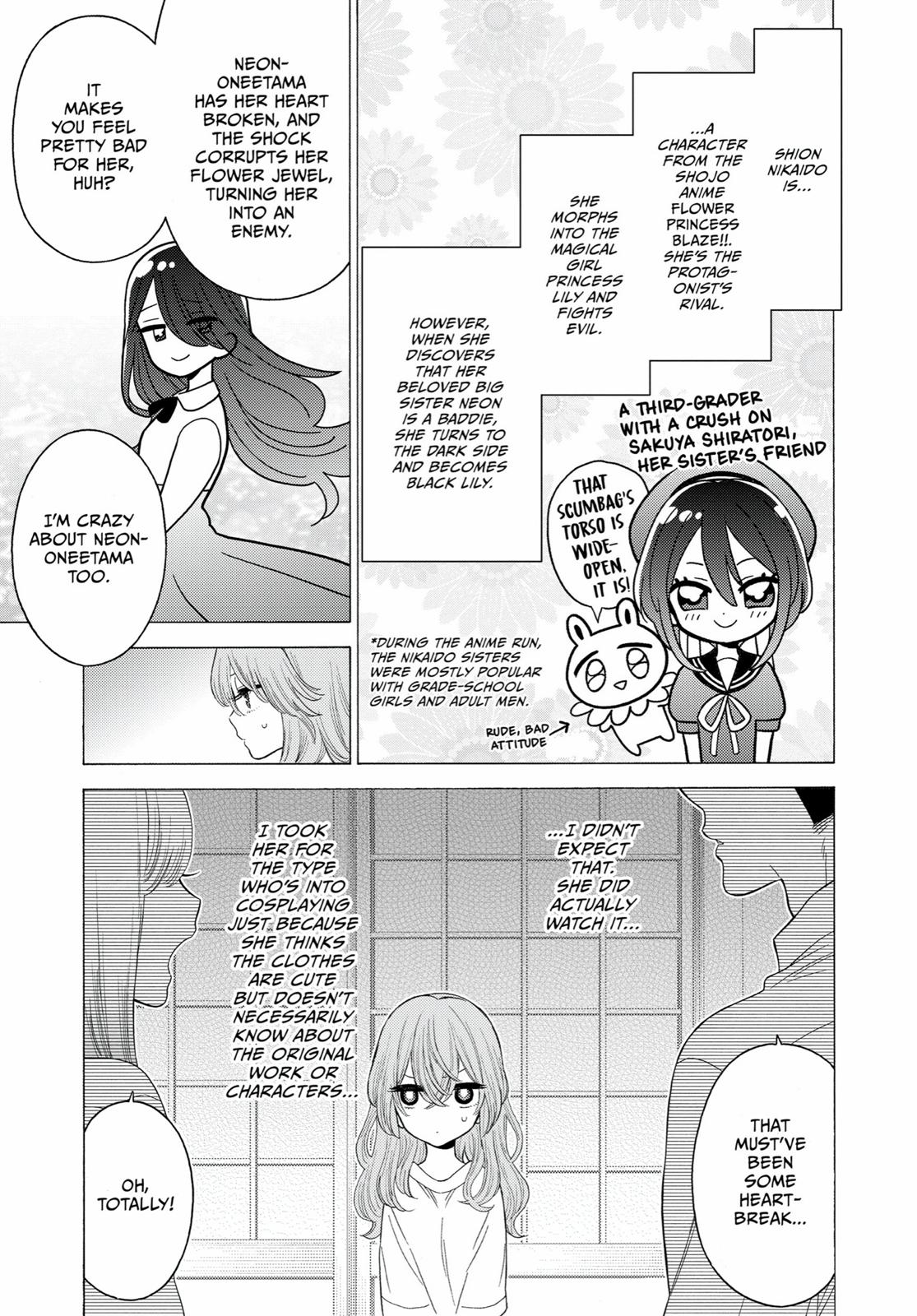 My Dress-Up Darling XOXO! Chapter 17 - Page 11