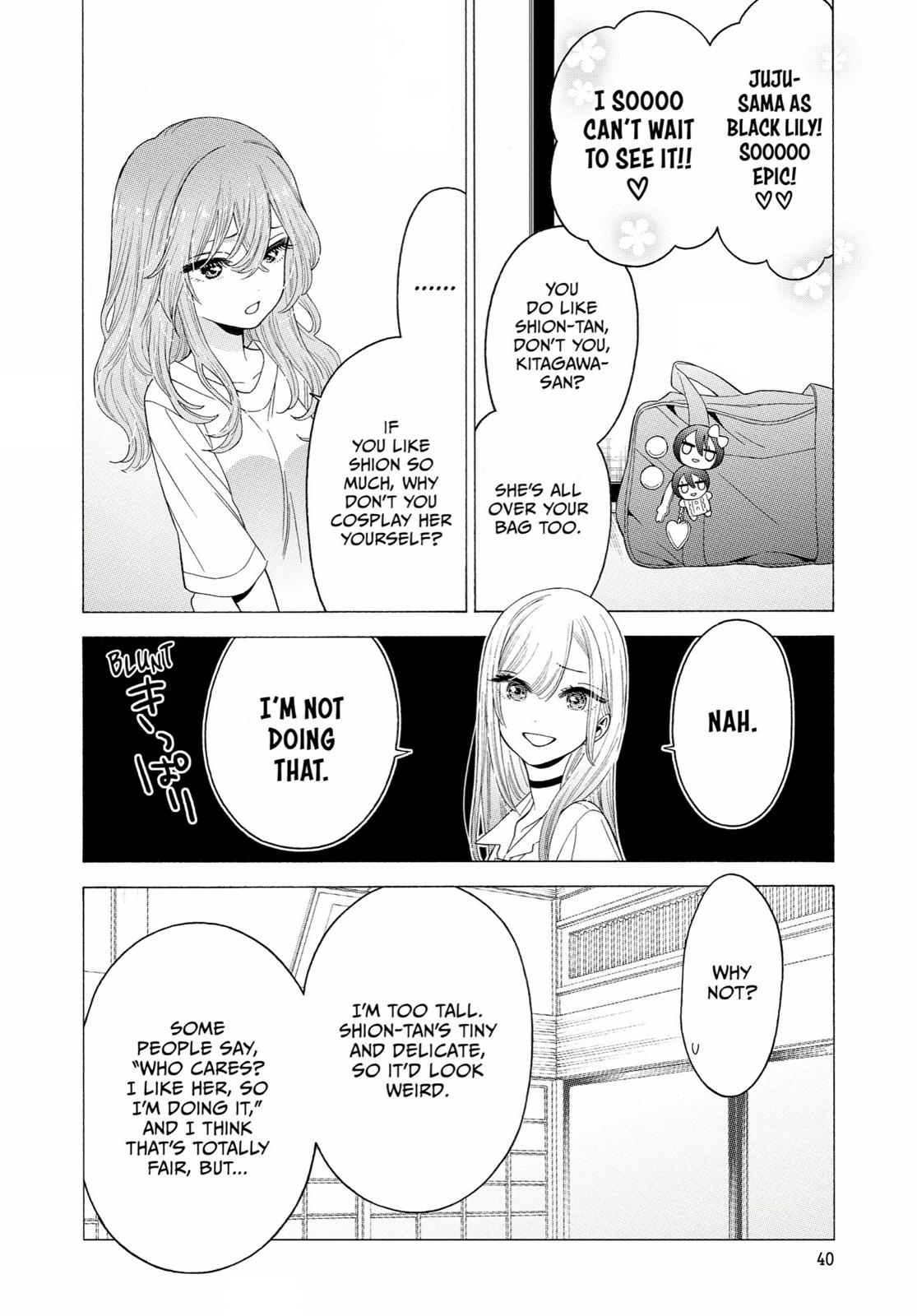 My Dress-Up Darling XOXO! Chapter 17 - Page 14