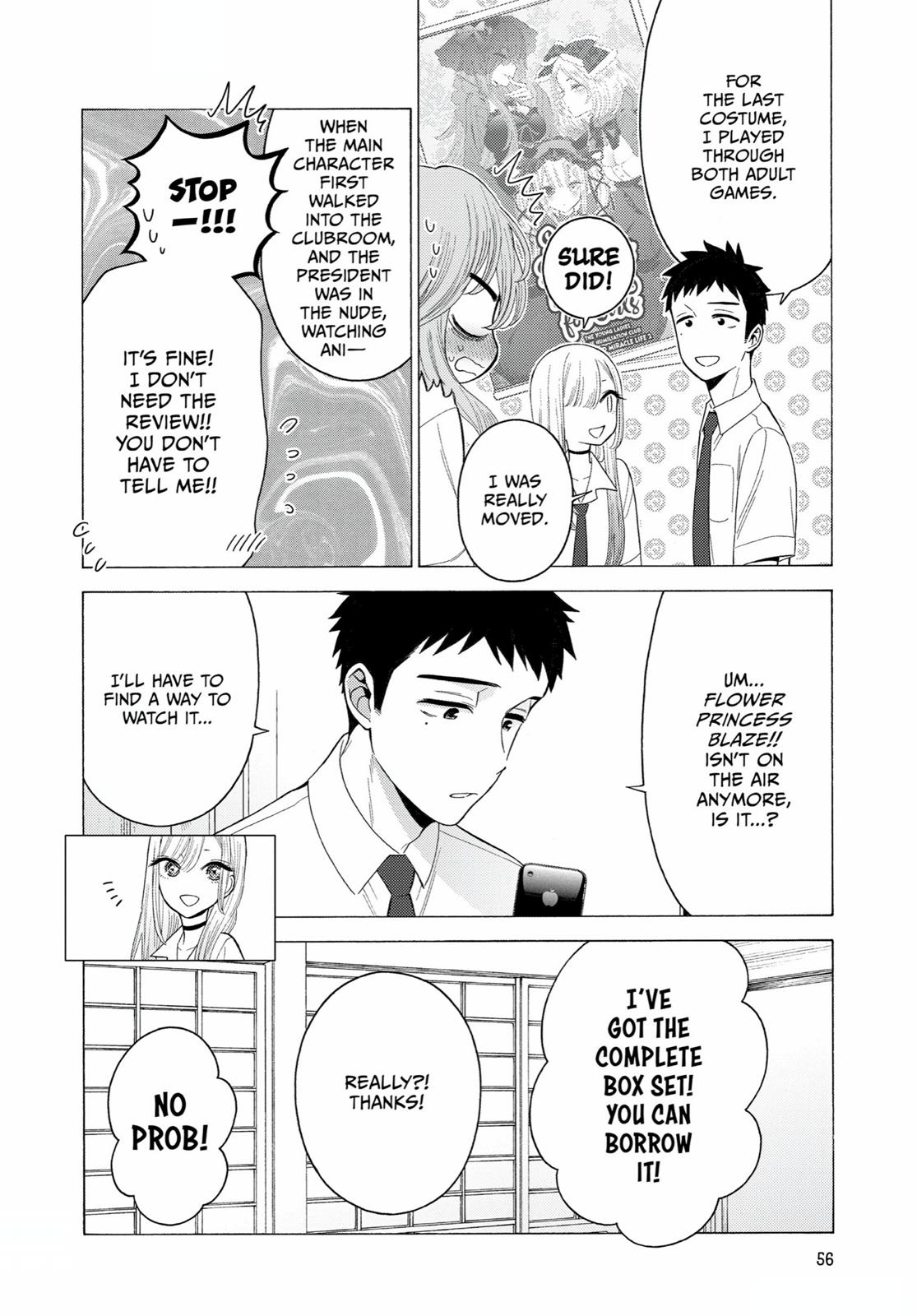 My Dress-Up Darling XOXO! Chapter 18 - Page 8