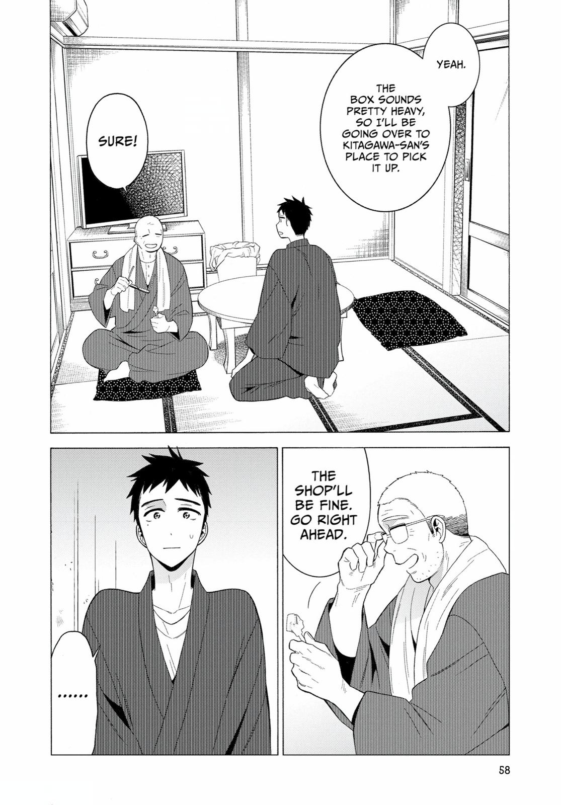 My Dress-Up Darling XOXO! Chapter 18 - Page 10