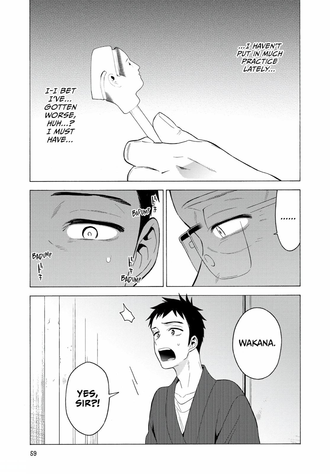 My Dress-Up Darling XOXO! Chapter 18 - Page 11