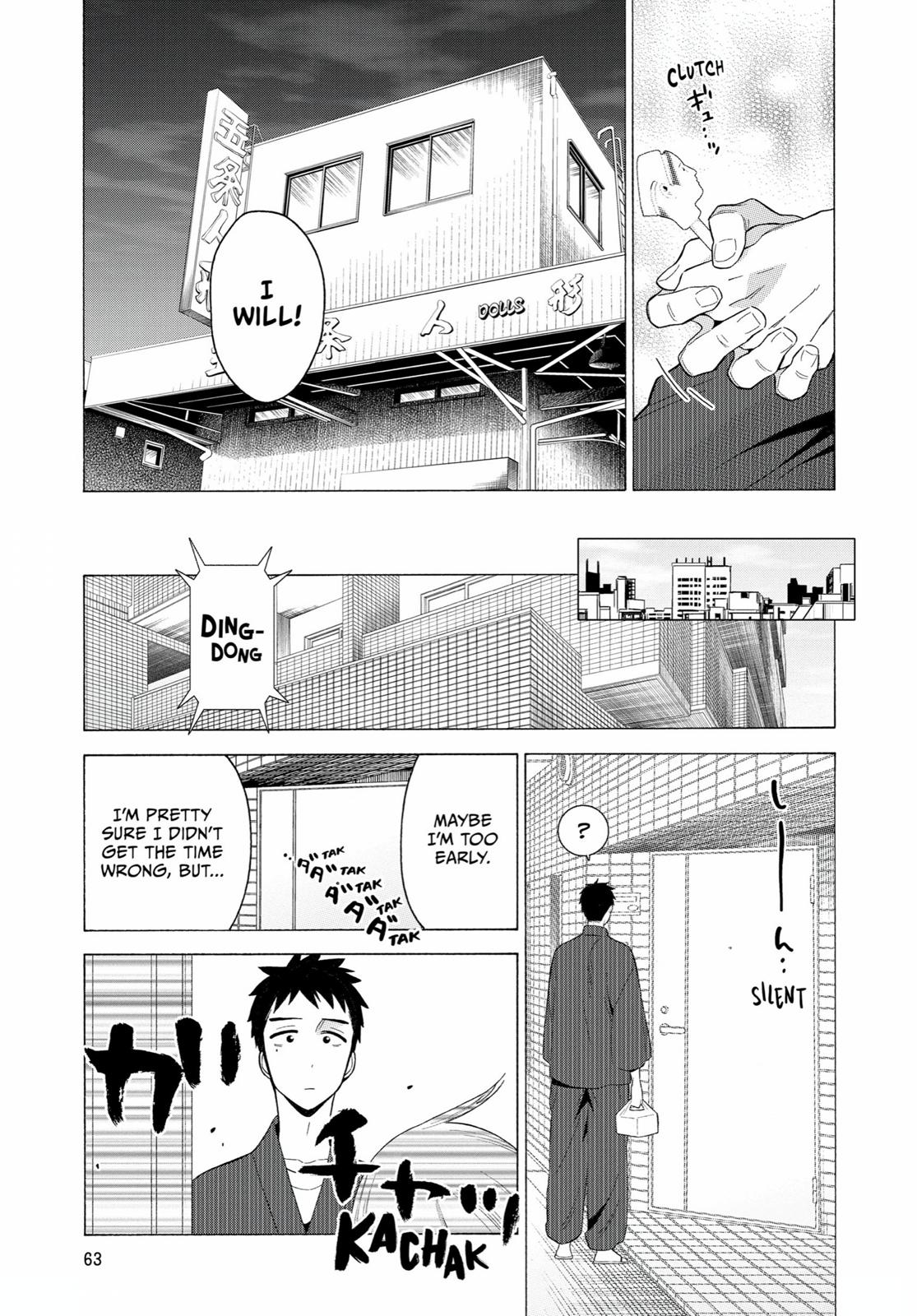 My Dress-Up Darling XOXO! Chapter 18 - Page 15