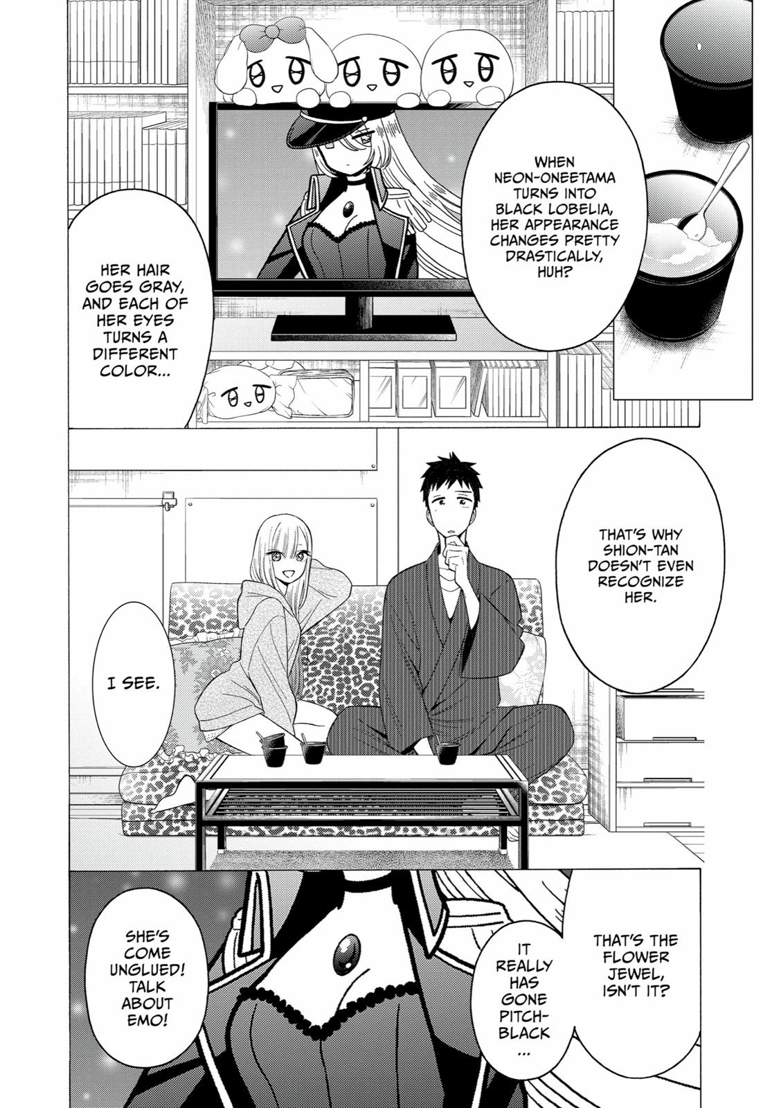 My Dress-Up Darling XOXO! Chapter 19 - Page 6