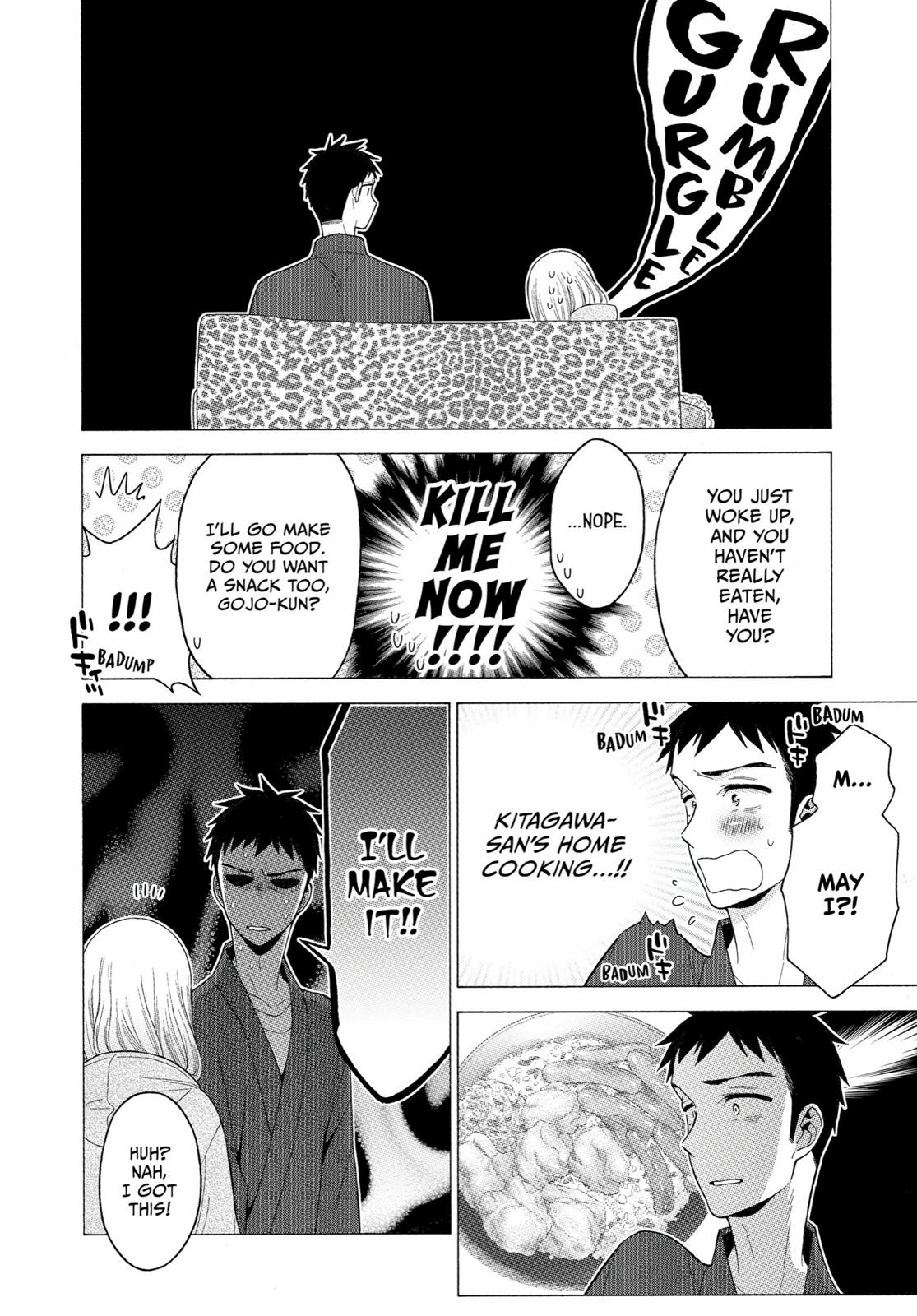 My Dress-Up Darling XOXO! Chapter 19 - Page 10