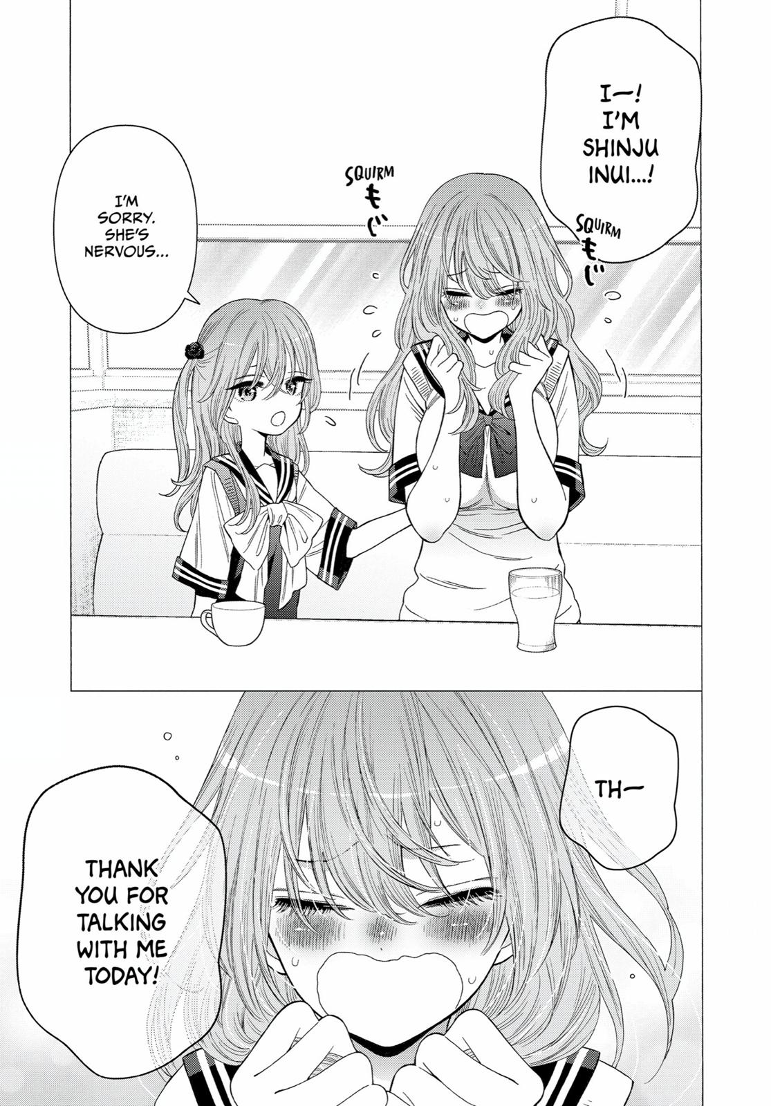 My Dress-Up Darling XOXO! Chapter 20 - Page 12