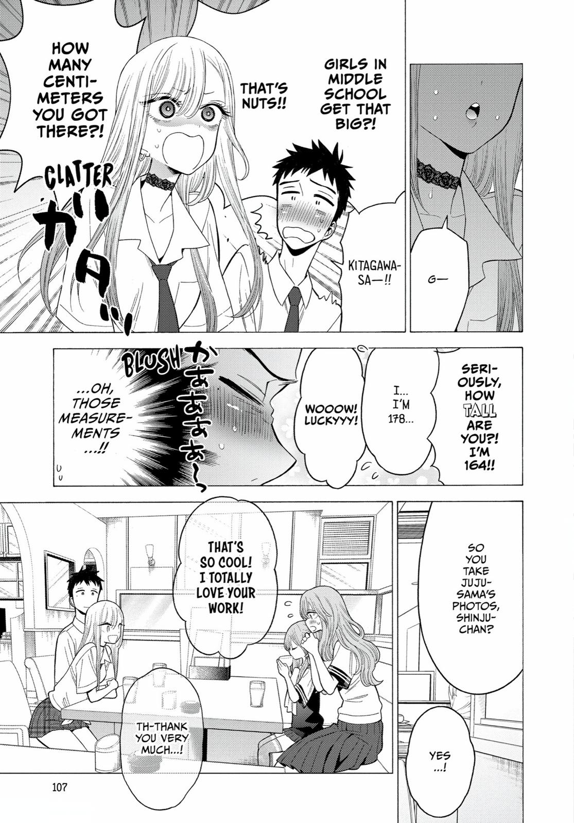 My Dress-Up Darling XOXO! Chapter 20 - Page 14