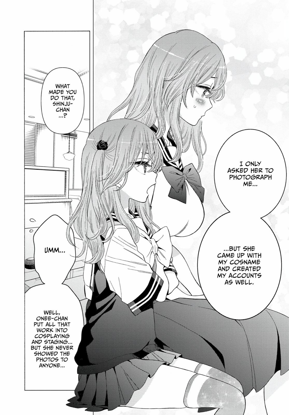 My Dress-Up Darling XOXO! Chapter 20 - Page 15