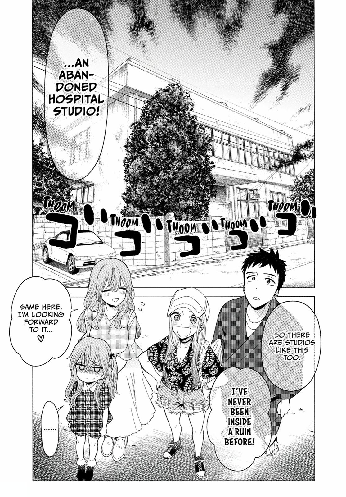 My Dress-Up Darling XOXO! Chapter 21 - Page 13