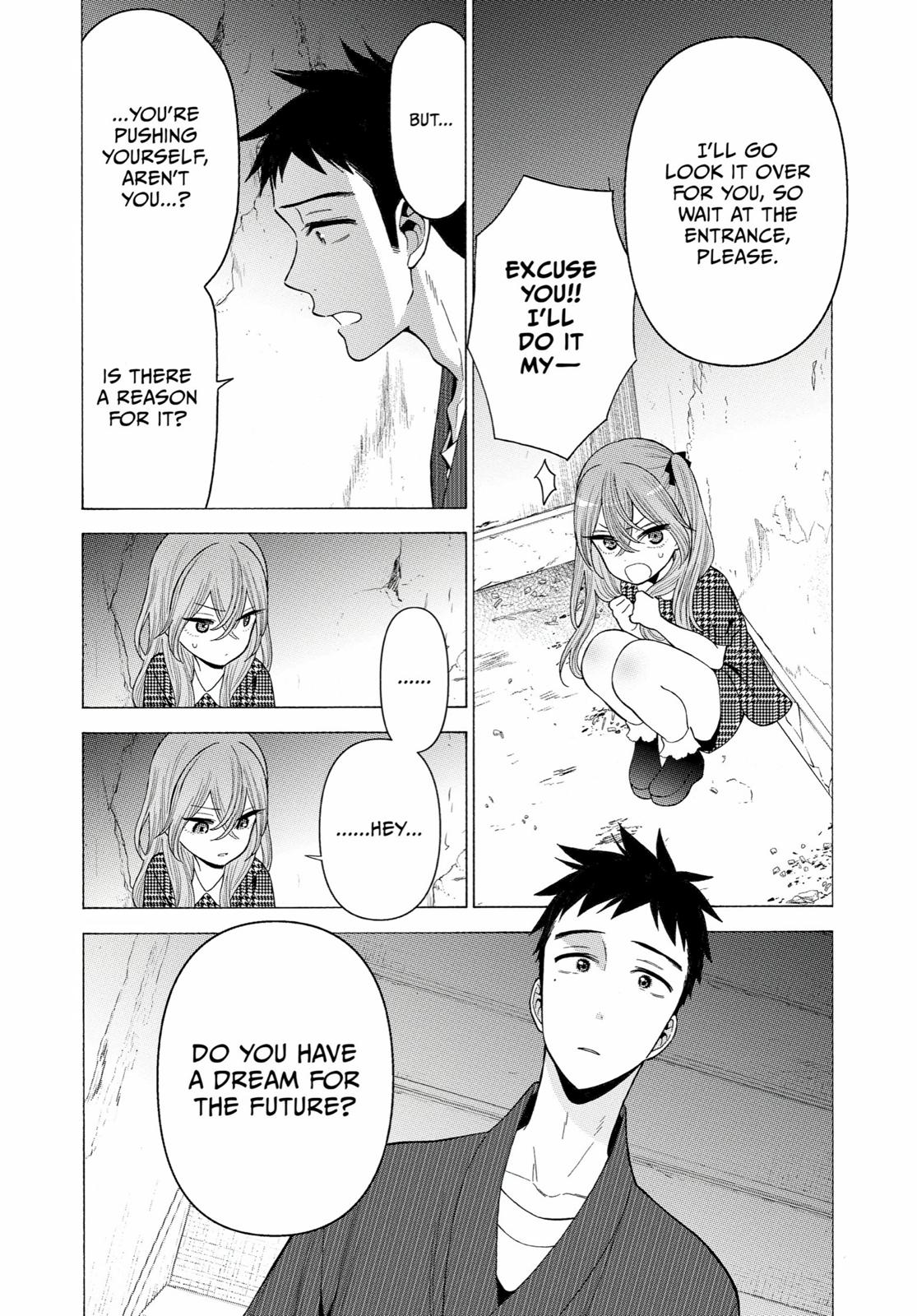 My Dress-Up Darling XOXO! Chapter 22 - Page 4