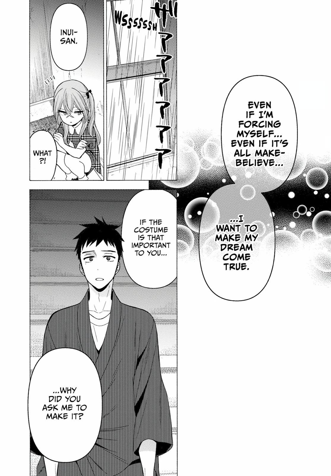 My Dress-Up Darling XOXO! Chapter 22 - Page 8