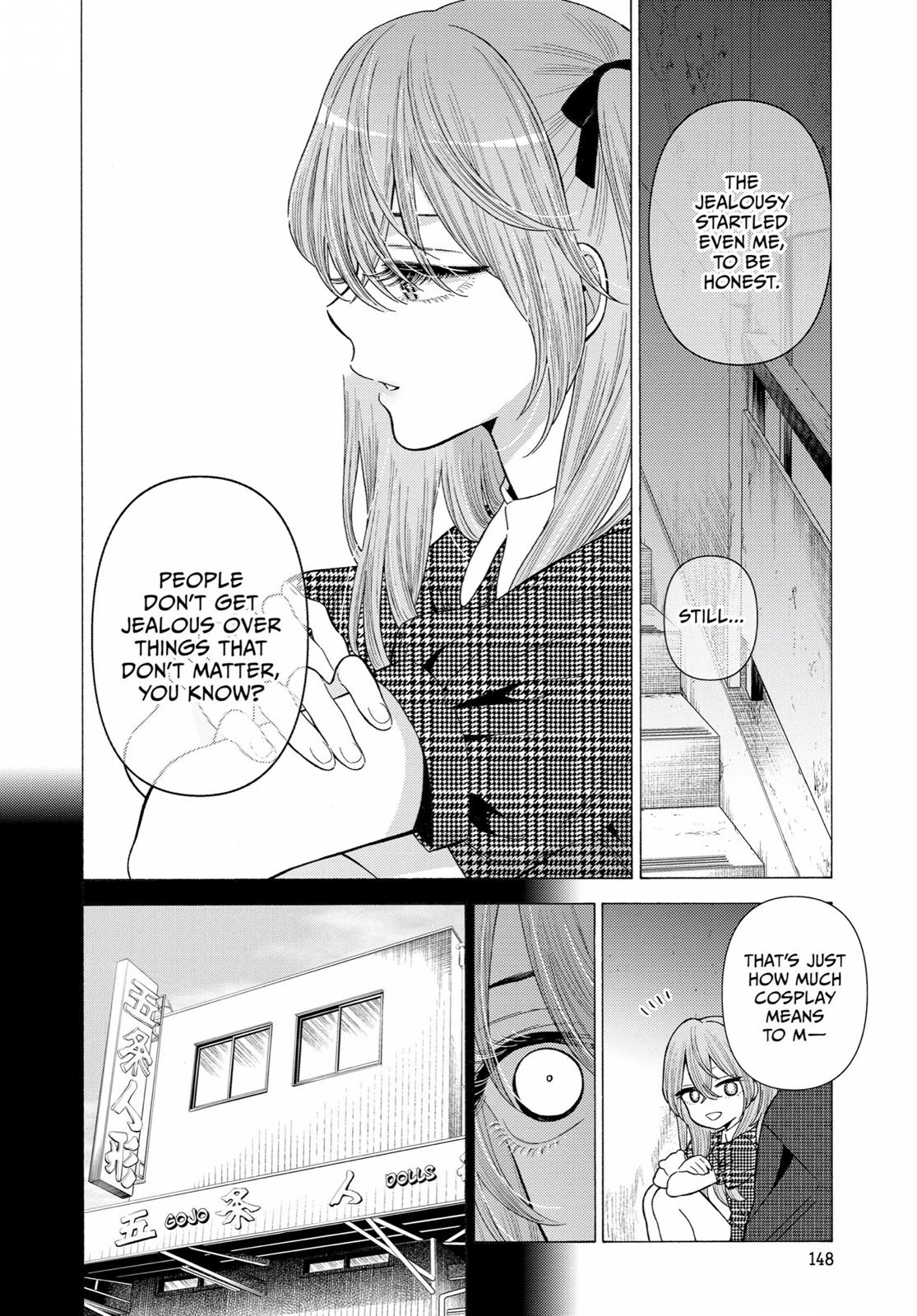 My Dress-Up Darling XOXO! Chapter 22 - Page 12