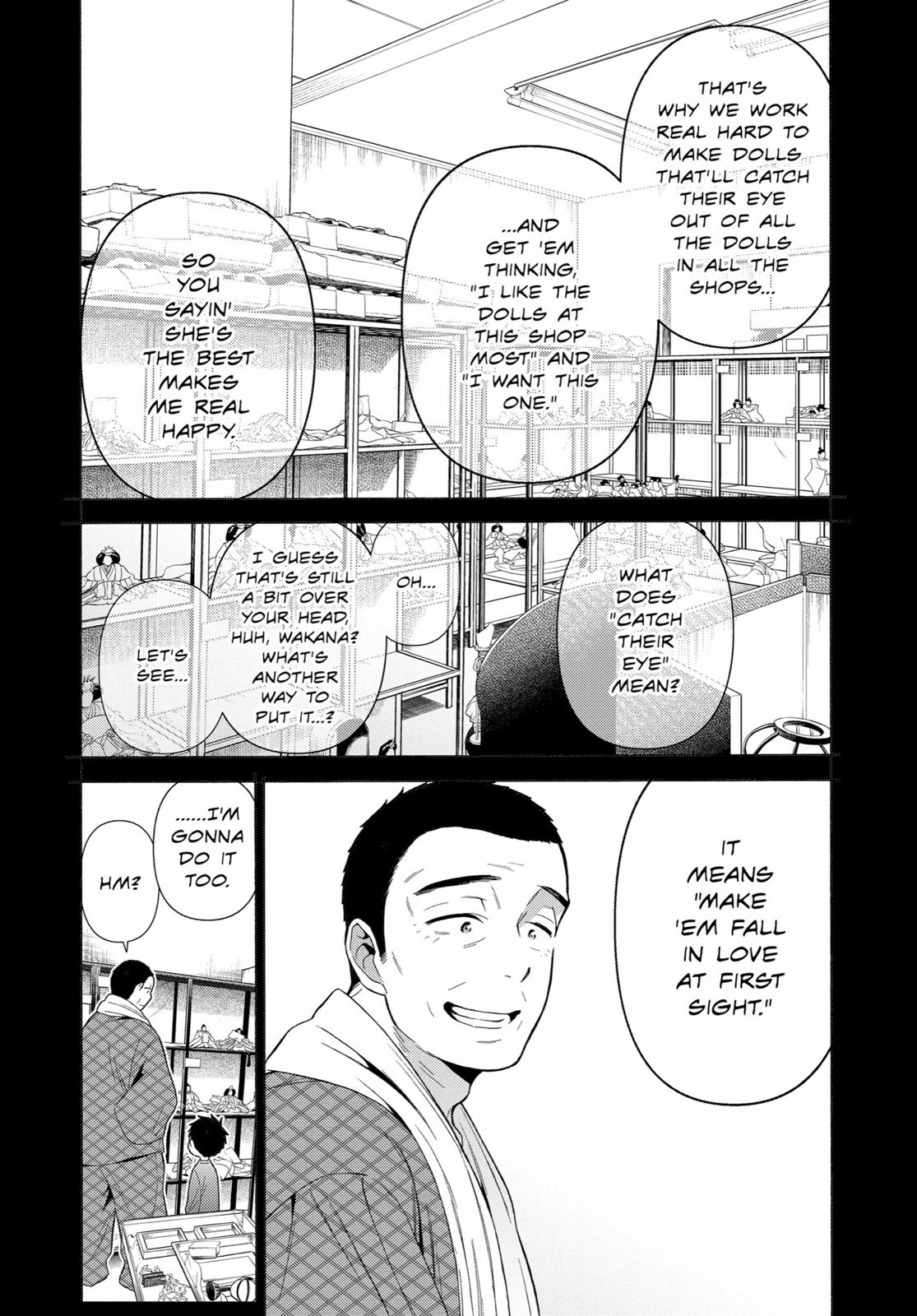 My Dress-Up Darling XOXO! Chapter 22 - Page 14