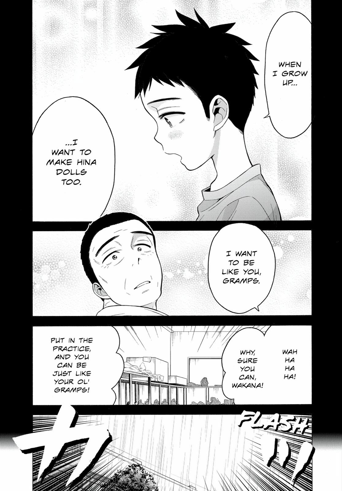 My Dress-Up Darling XOXO! Chapter 22 - Page 15