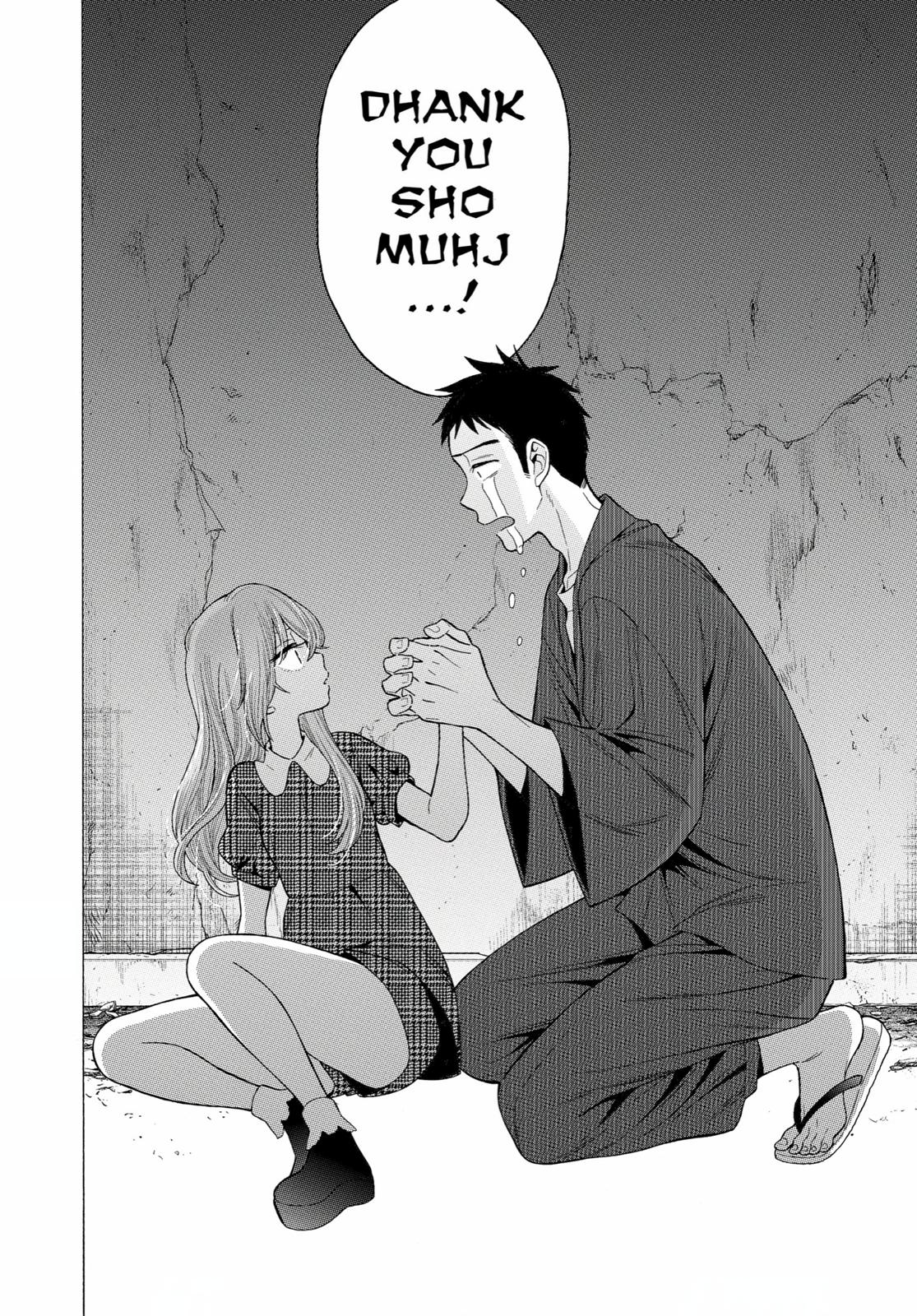 My Dress-Up Darling XOXO! Chapter 22 - Page 18