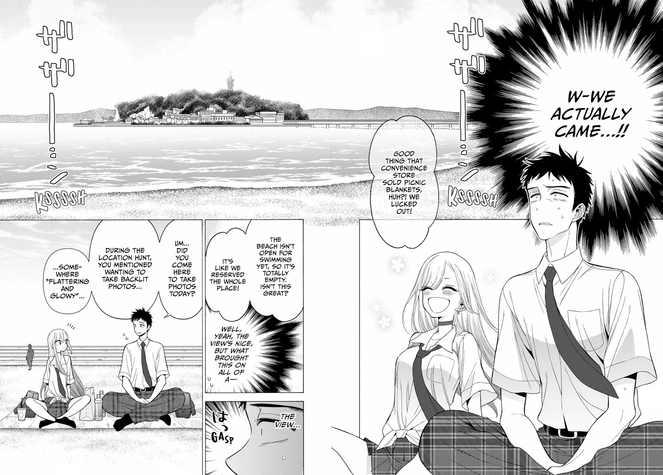 My Dress-Up Darling XOXO! Chapter 23 - Page 4