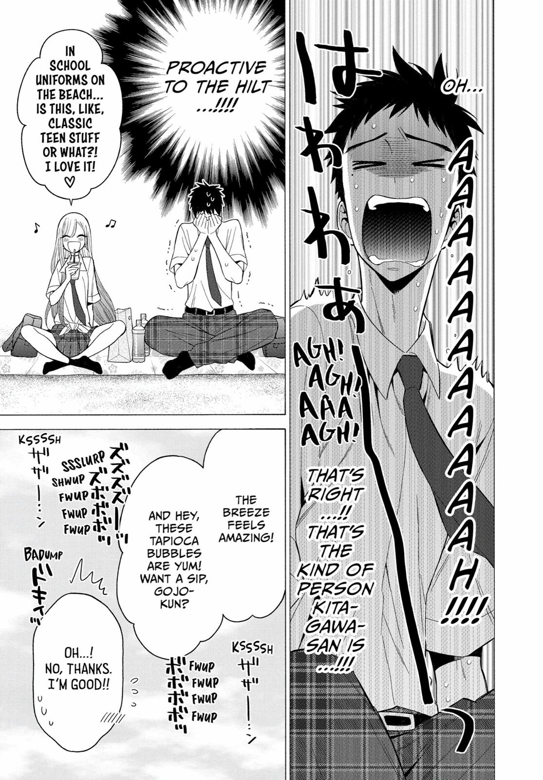 My Dress-Up Darling XOXO! Chapter 23 - Page 6