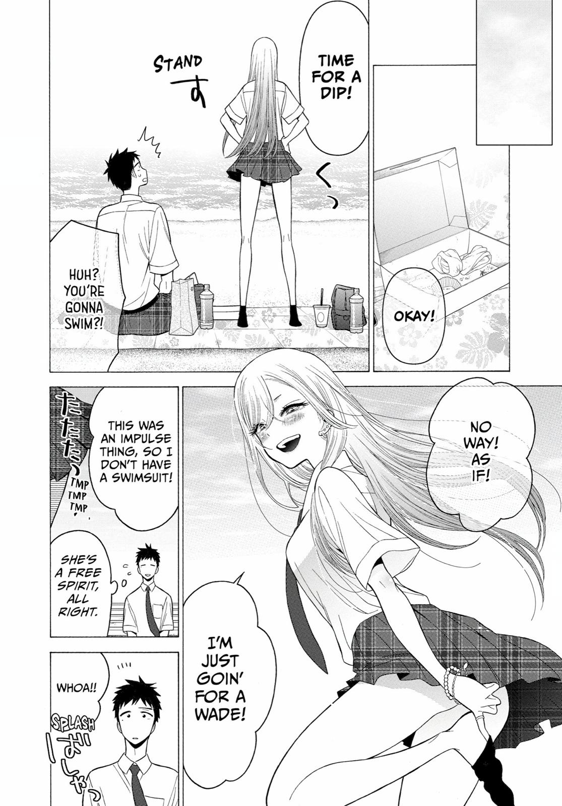 My Dress-Up Darling XOXO! Chapter 23 - Page 7