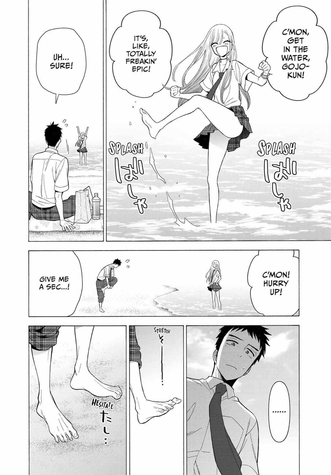 My Dress-Up Darling XOXO! Chapter 23 - Page 9