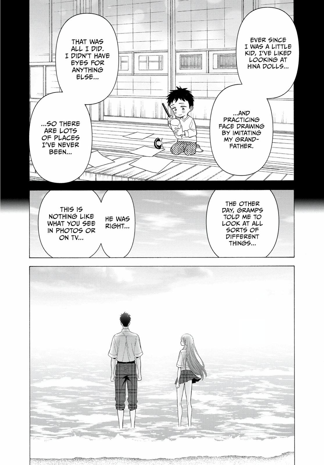 My Dress-Up Darling XOXO! Chapter 23 - Page 11