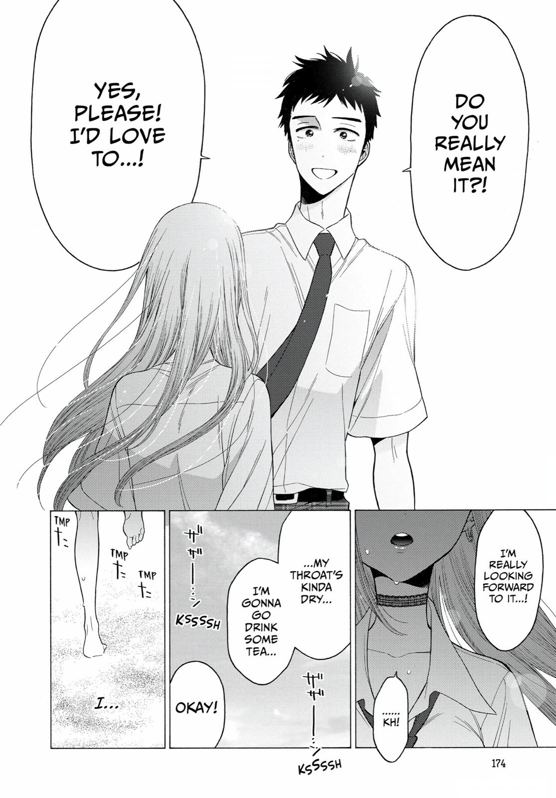 My Dress-Up Darling XOXO! Chapter 23 - Page 15