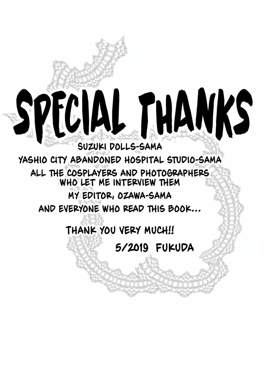 My Dress-Up Darling XOXO! Chapter 23 - Page 26