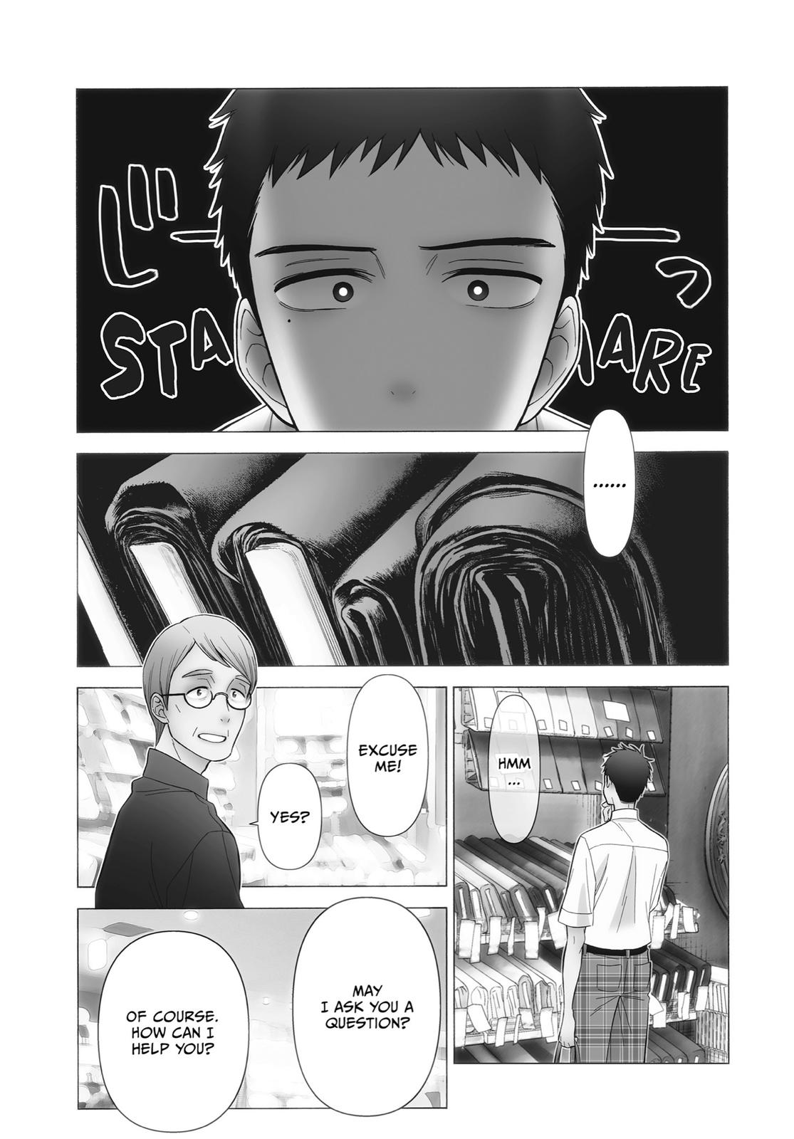 My Dress-Up Darling XOXO! Chapter 24 - Page 4