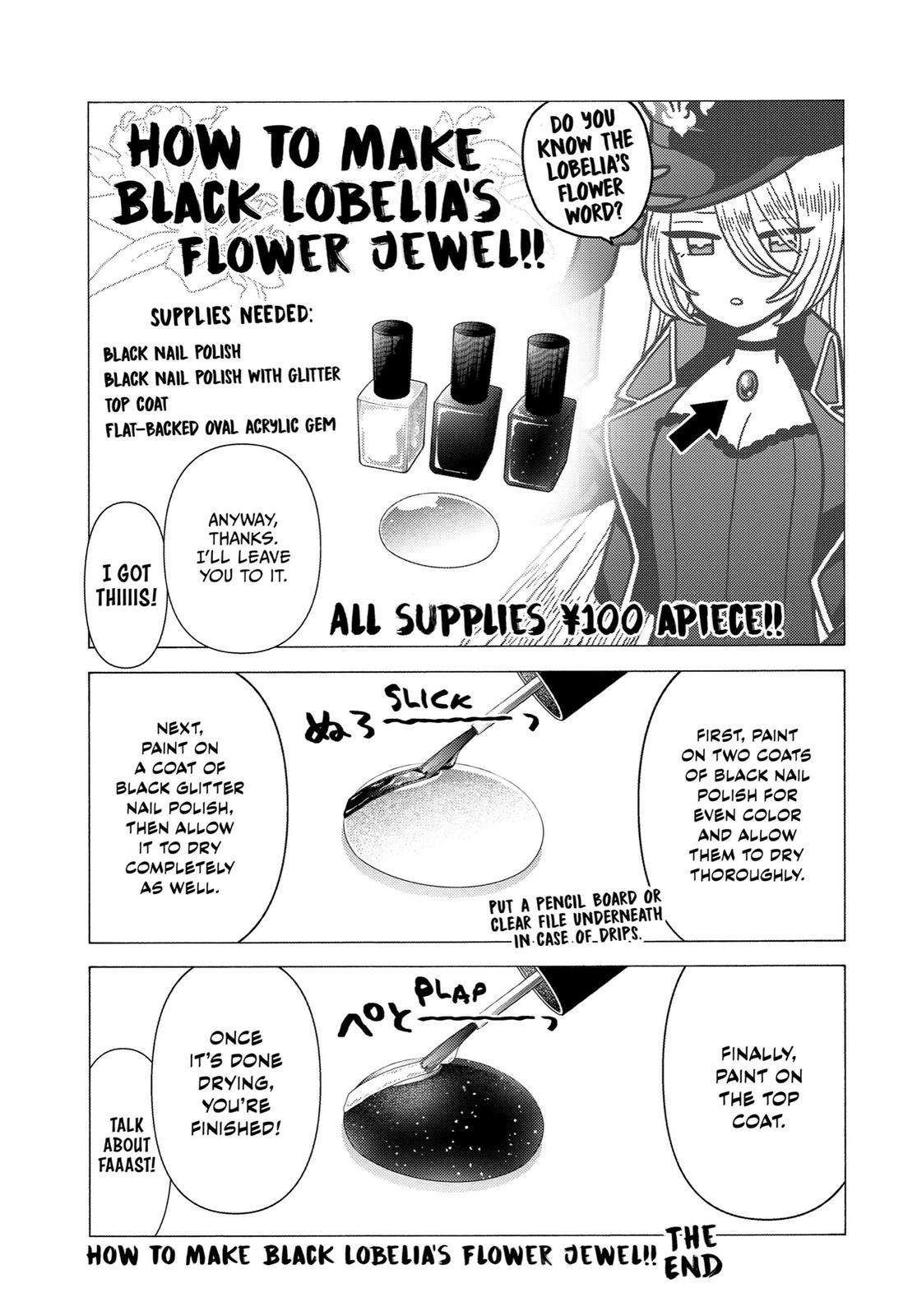 My Dress-Up Darling XOXO! Chapter 24 - Page 17