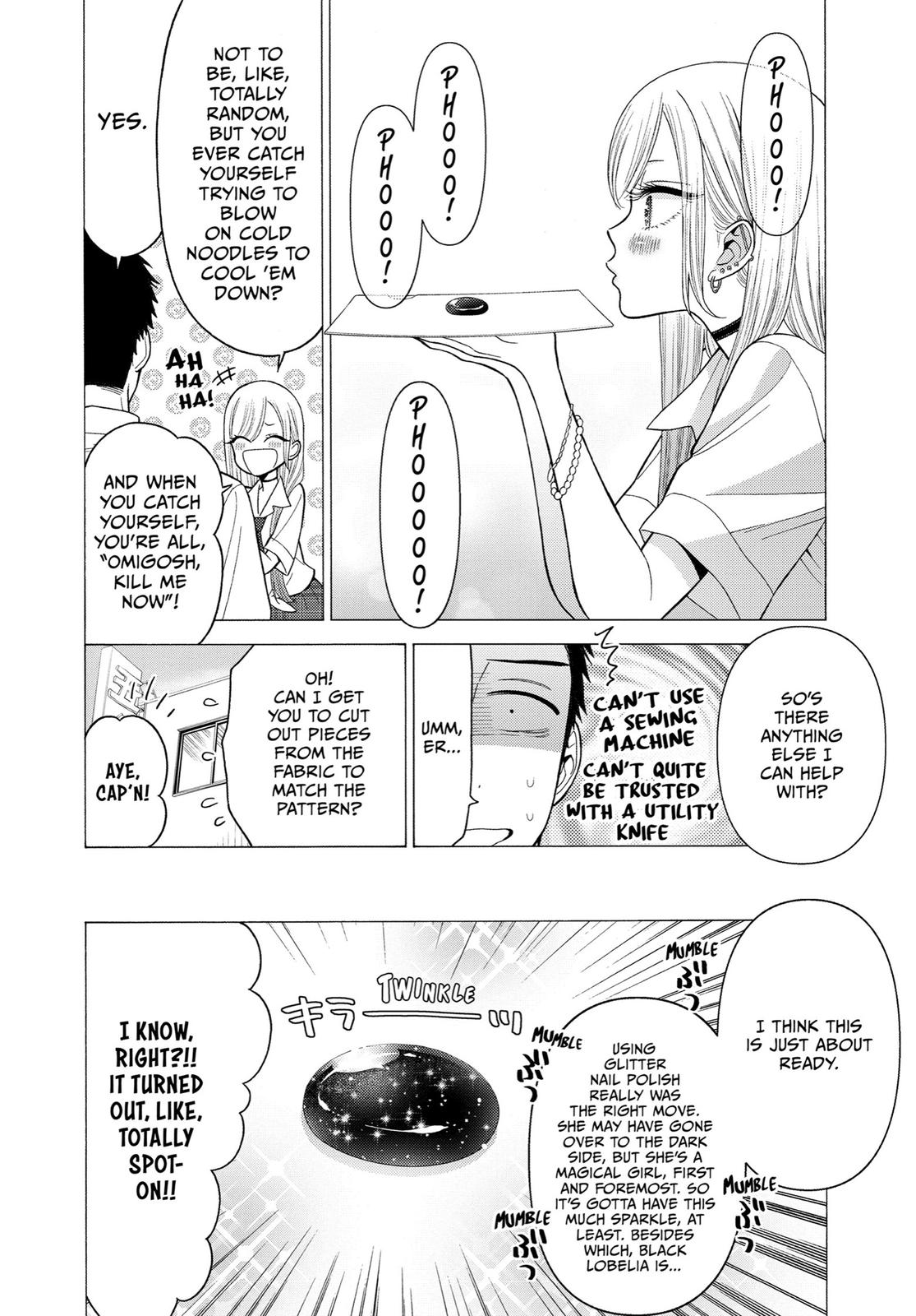 My Dress-Up Darling XOXO! Chapter 24 - Page 18