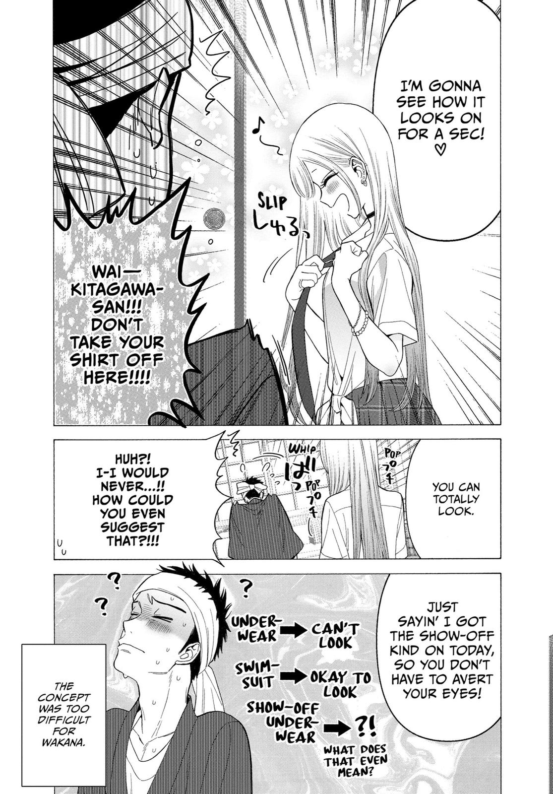 My Dress-Up Darling XOXO! Chapter 24 - Page 21