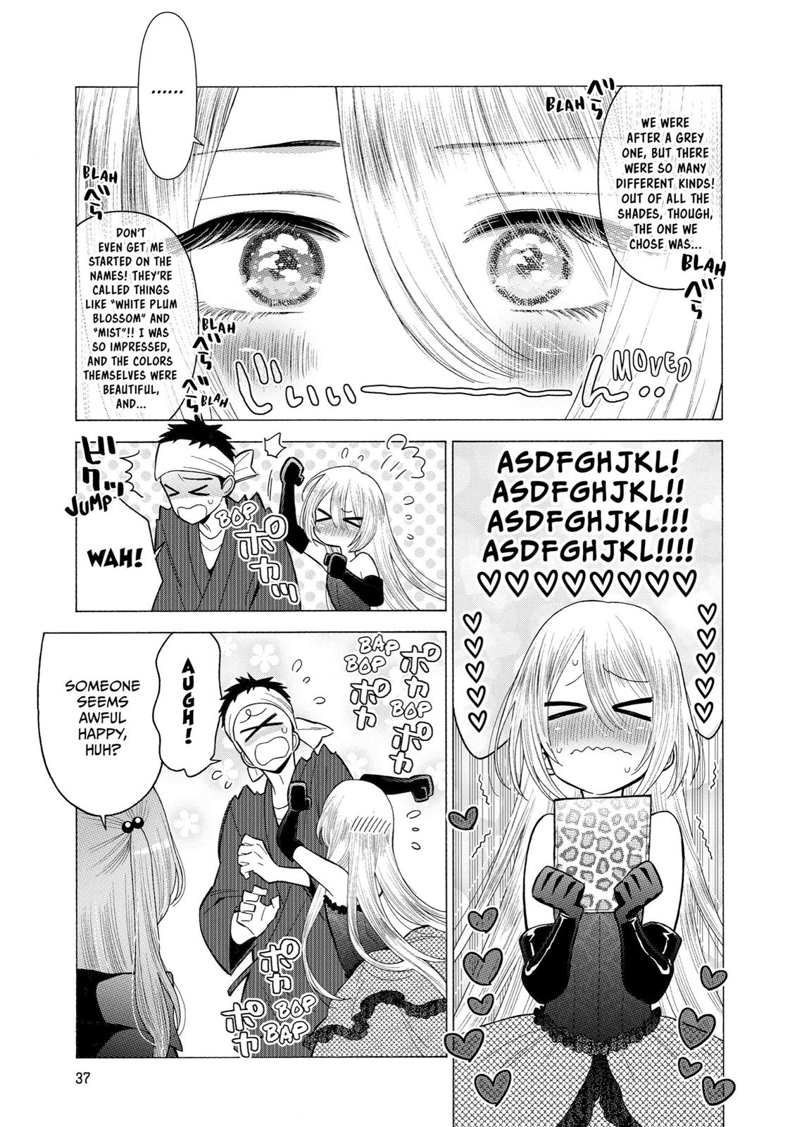 My Dress-Up Darling XOXO! Chapter 25 - Page 12