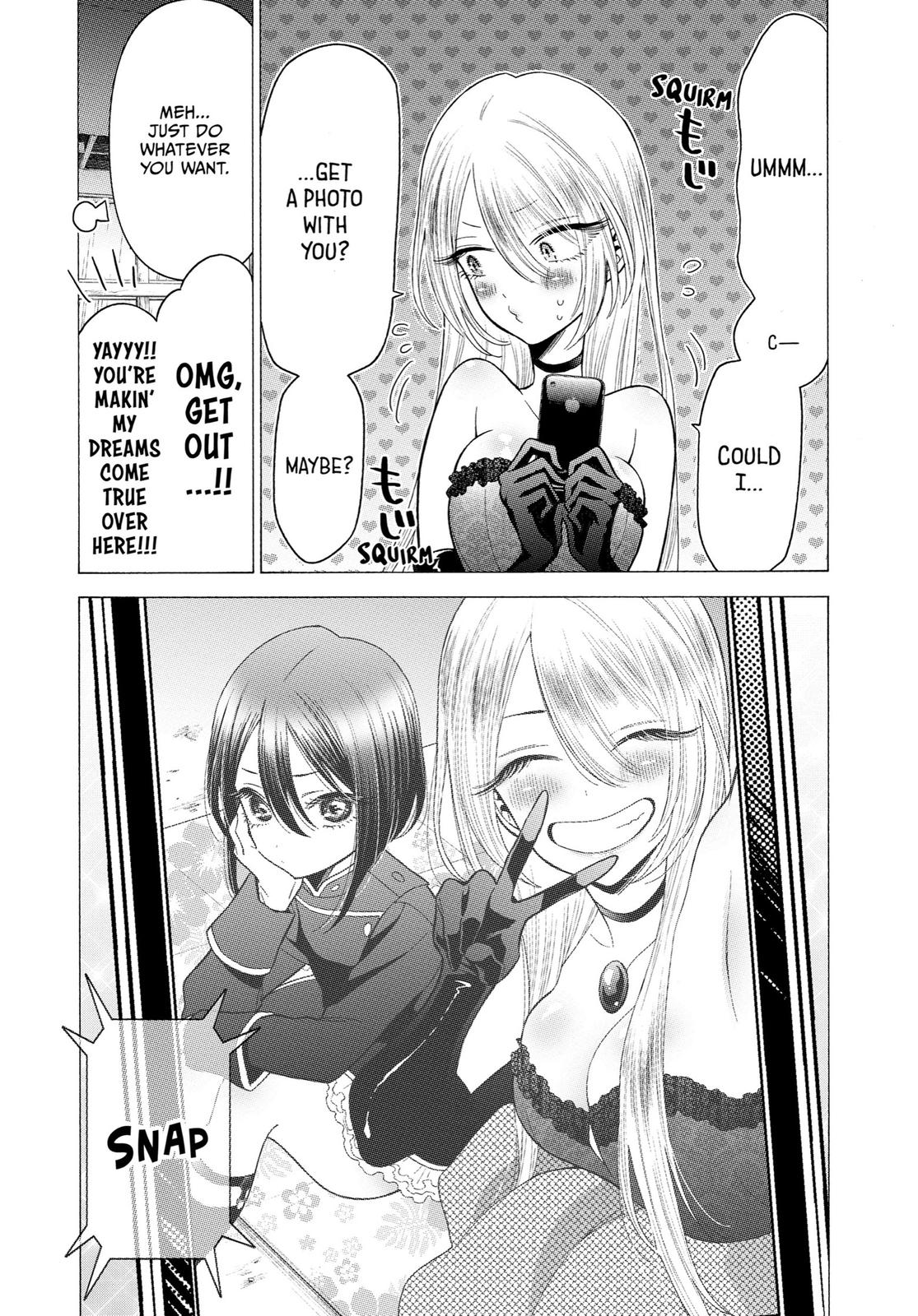 My Dress-Up Darling XOXO! Chapter 25 - Page 17