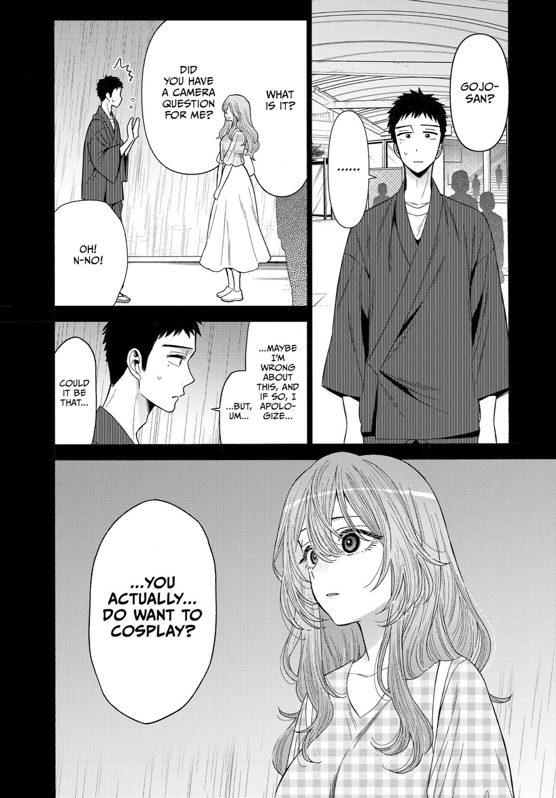 My Dress-Up Darling XOXO! Chapter 26 - Page 5