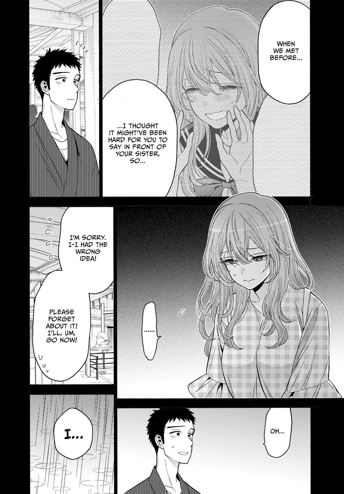 My Dress-Up Darling XOXO! Chapter 26 - Page 6